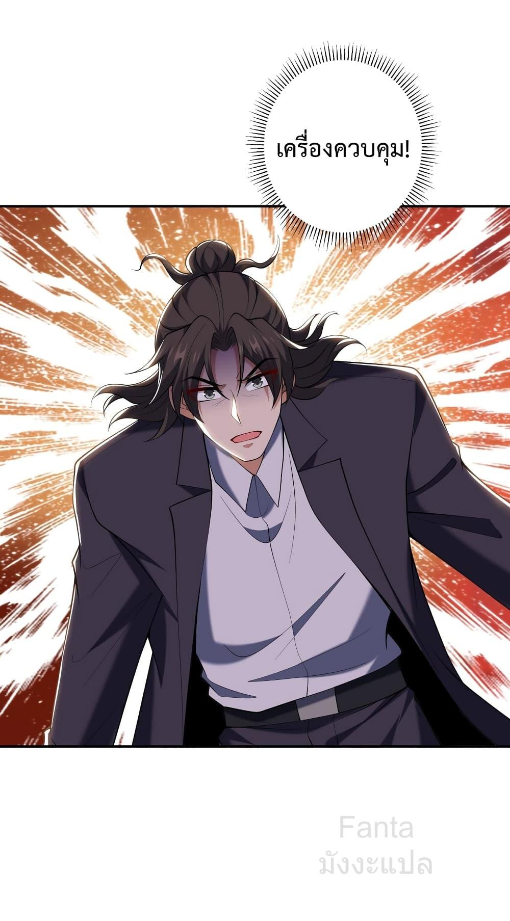 Manga-lc-com อ่านมังงะ อ่านการ์ตูน ออนไลน์ ฟรี DragonKingHal ตอนที่ 1 2 3 4 5 6 7 8 9 10 11 12 13 14 ฟรี ไม่มีโฆษณา Manga-lc - อ่าน มังงะ อ่าน การ์ตูน ออนไลน์ อ่านมังงะ ฟรี