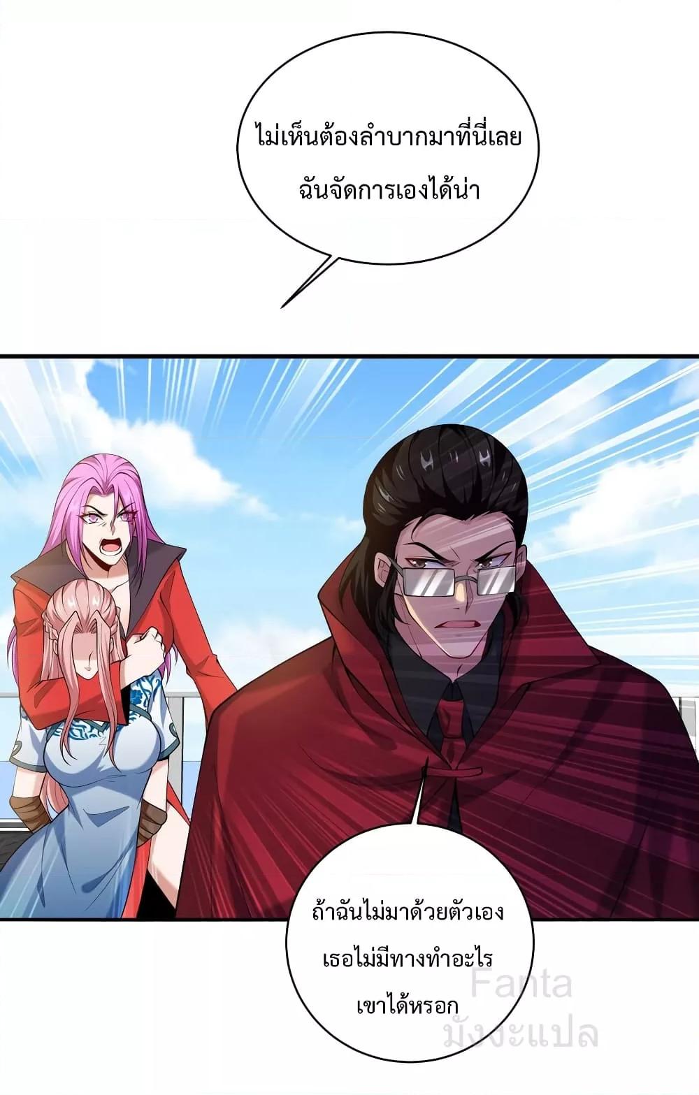 Manga-lc-com อ่านมังงะ อ่านการ์ตูน ออนไลน์ ฟรี DragonKingHal ตอนที่ 1 2 3 4 5 6 7 8 9 10 11 12 13 14 ฟรี ไม่มีโฆษณา Manga-lc - อ่าน มังงะ อ่าน การ์ตูน ออนไลน์ อ่านมังงะ ฟรี