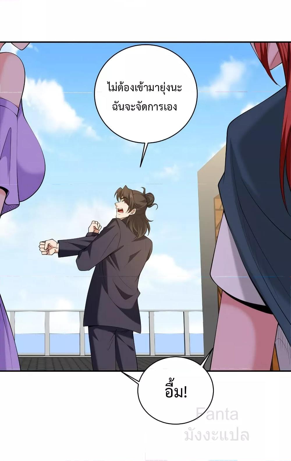 Manga-lc-com อ่านมังงะ อ่านการ์ตูน ออนไลน์ ฟรี DragonKingHal ตอนที่ 1 2 3 4 5 6 7 8 9 10 11 12 13 14 ฟรี ไม่มีโฆษณา Manga-lc - อ่าน มังงะ อ่าน การ์ตูน ออนไลน์ อ่านมังงะ ฟรี