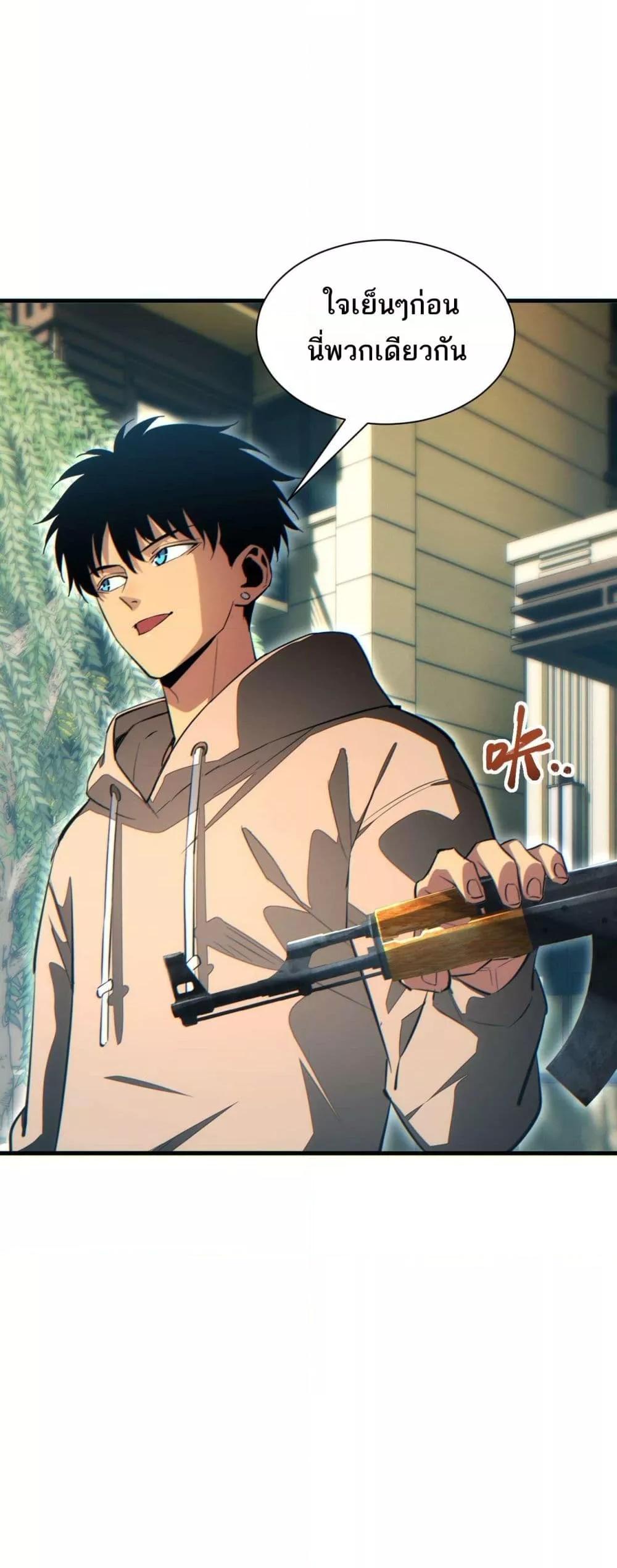 Manga-lc-com อ่านมังงะ อ่านการ์ตูน ออนไลน์ ฟรี Rebirthinthe ตอนที่ 1 2 3 4 5 6 7 8 9 10 11 12 13 14 ฟรี ไม่มีโฆษณา Manga-lc - อ่าน มังงะ อ่าน การ์ตูน ออนไลน์ อ่านมังงะ ฟรี