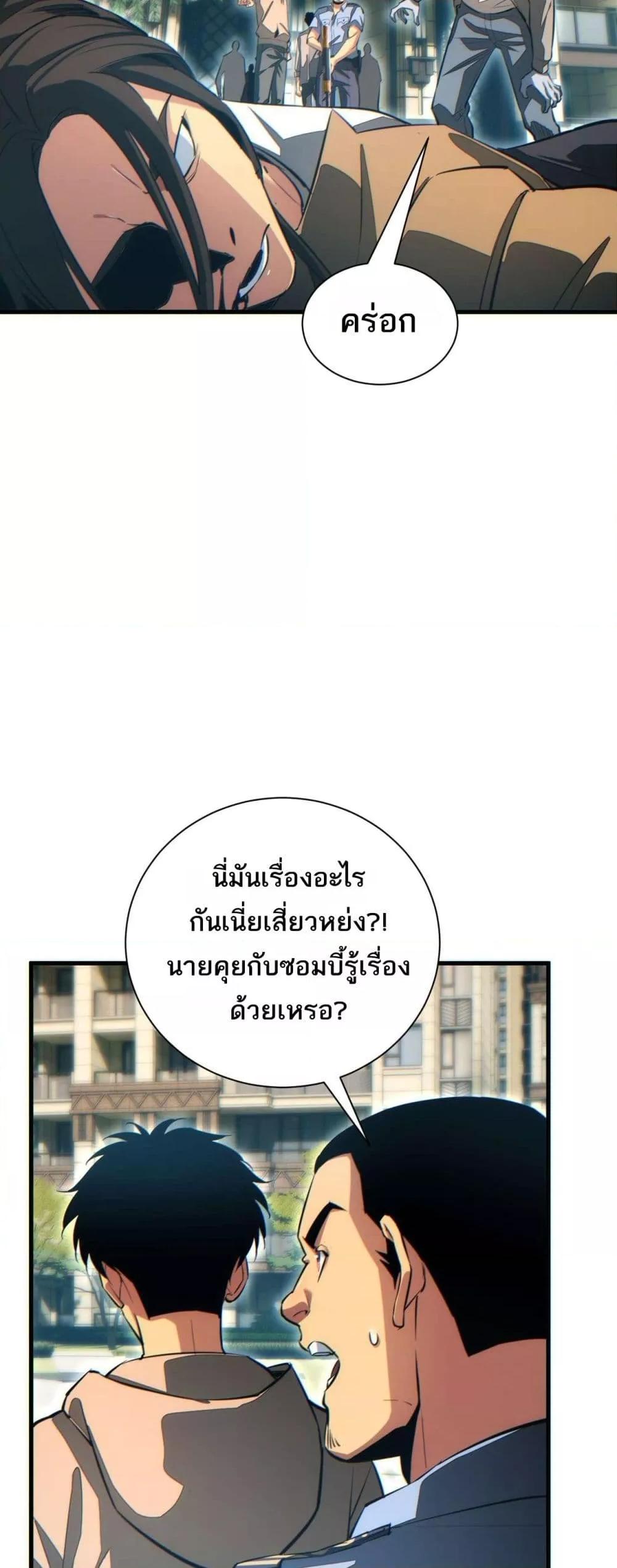 Manga-lc-com อ่านมังงะ อ่านการ์ตูน ออนไลน์ ฟรี Rebirthinthe ตอนที่ 1 2 3 4 5 6 7 8 9 10 11 12 13 14 ฟรี ไม่มีโฆษณา Manga-lc - อ่าน มังงะ อ่าน การ์ตูน ออนไลน์ อ่านมังงะ ฟรี