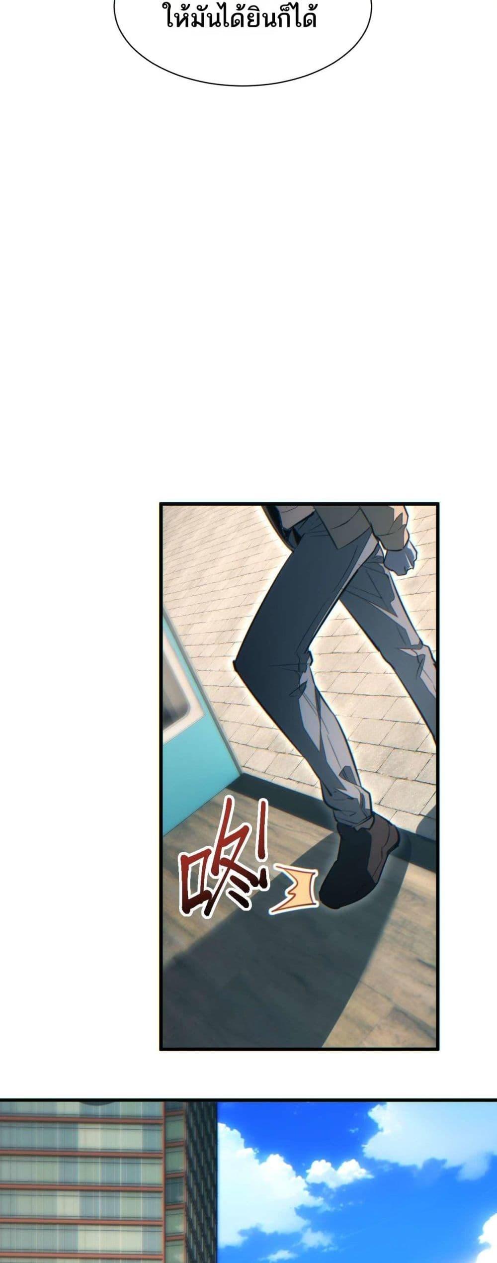 Manga-lc-com อ่านมังงะ อ่านการ์ตูน ออนไลน์ ฟรี Rebirthinthe ตอนที่ 1 2 3 4 5 6 7 8 9 10 11 12 13 14 ฟรี ไม่มีโฆษณา Manga-lc - อ่าน มังงะ อ่าน การ์ตูน ออนไลน์ อ่านมังงะ ฟรี