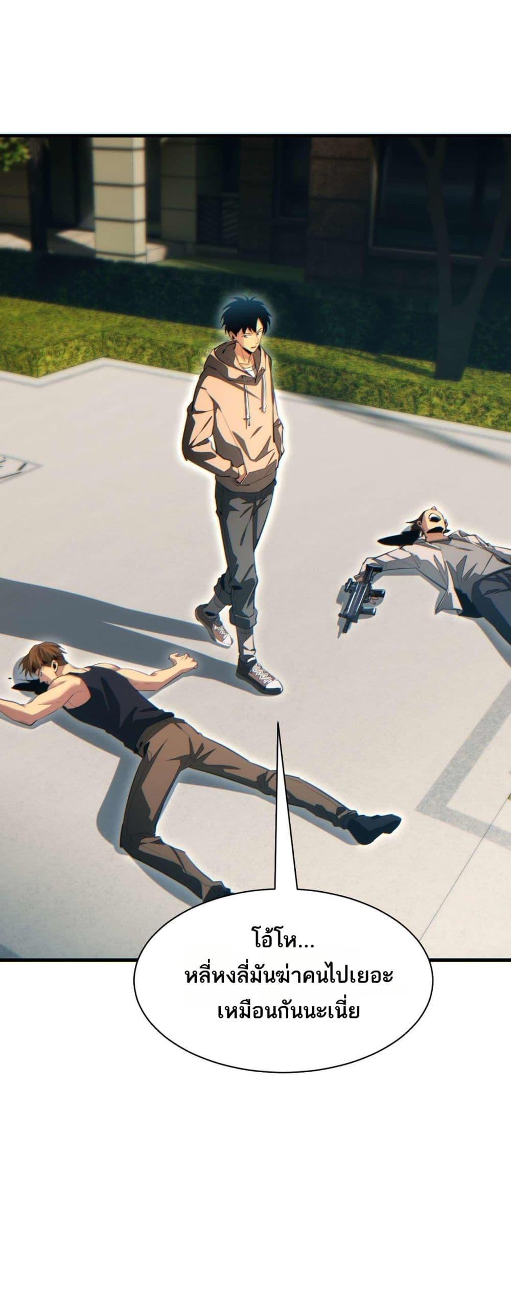 Manga-lc-com อ่านมังงะ อ่านการ์ตูน ออนไลน์ ฟรี Rebirthinthe ตอนที่ 1 2 3 4 5 6 7 8 9 10 11 12 13 14 ฟรี ไม่มีโฆษณา Manga-lc - อ่าน มังงะ อ่าน การ์ตูน ออนไลน์ อ่านมังงะ ฟรี