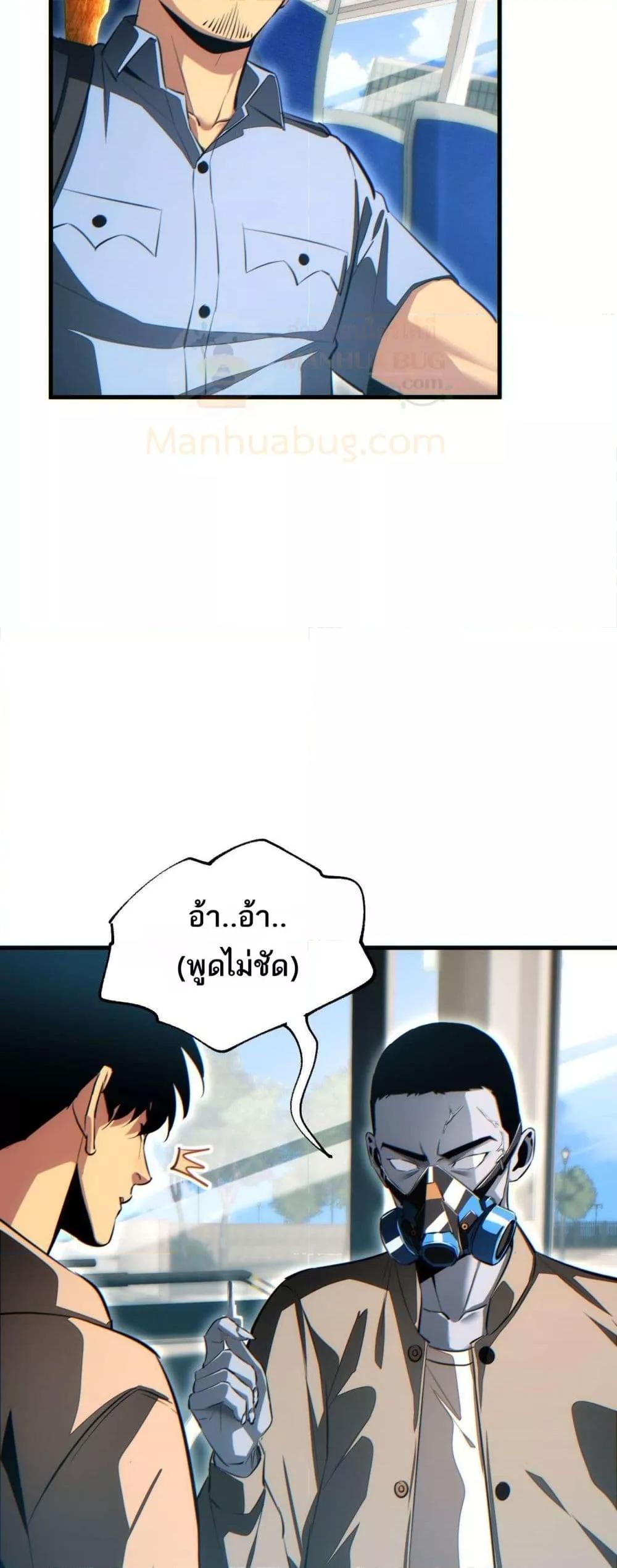 Manga-lc-com อ่านมังงะ อ่านการ์ตูน ออนไลน์ ฟรี Rebirthinthe ตอนที่ 1 2 3 4 5 6 7 8 9 10 11 12 13 14 ฟรี ไม่มีโฆษณา Manga-lc - อ่าน มังงะ อ่าน การ์ตูน ออนไลน์ อ่านมังงะ ฟรี