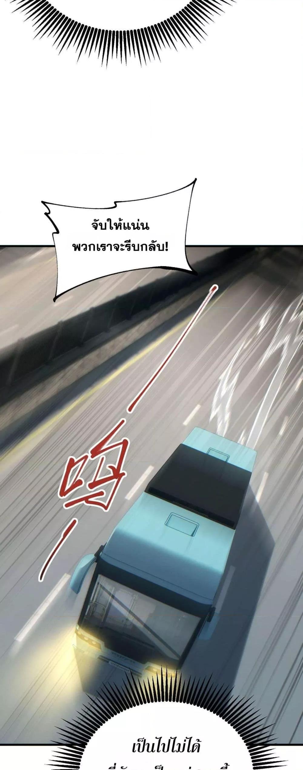 Manga-lc-com อ่านมังงะ อ่านการ์ตูน ออนไลน์ ฟรี Rebirthinthe ตอนที่ 1 2 3 4 5 6 7 8 9 10 11 12 13 14 ฟรี ไม่มีโฆษณา Manga-lc - อ่าน มังงะ อ่าน การ์ตูน ออนไลน์ อ่านมังงะ ฟรี