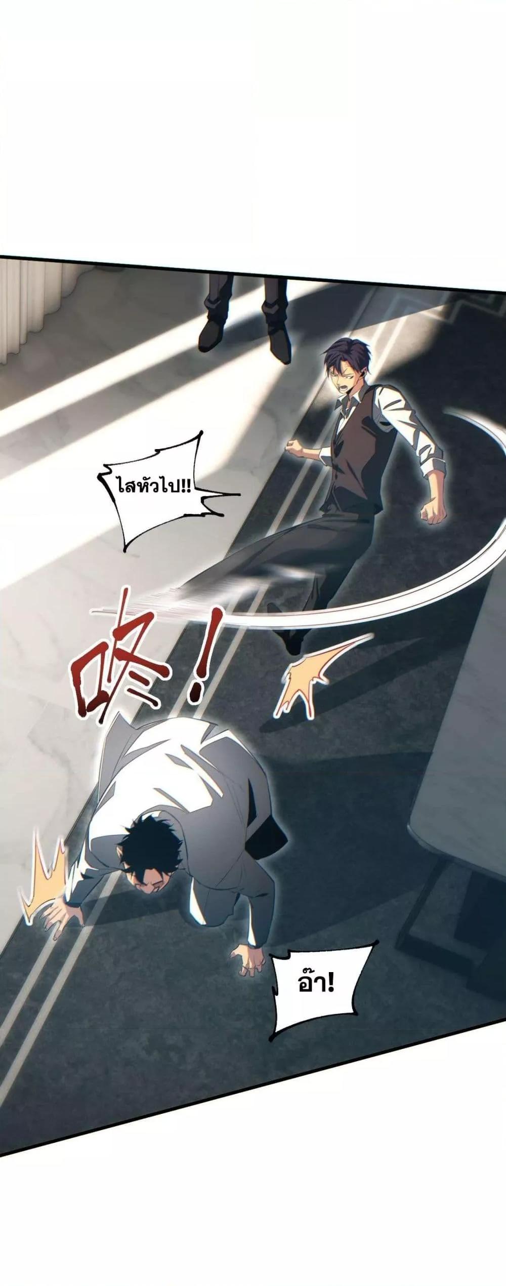 Manga-lc-com อ่านมังงะ อ่านการ์ตูน ออนไลน์ ฟรี Rebirthinthe ตอนที่ 1 2 3 4 5 6 7 8 9 10 11 12 13 14 ฟรี ไม่มีโฆษณา Manga-lc - อ่าน มังงะ อ่าน การ์ตูน ออนไลน์ อ่านมังงะ ฟรี