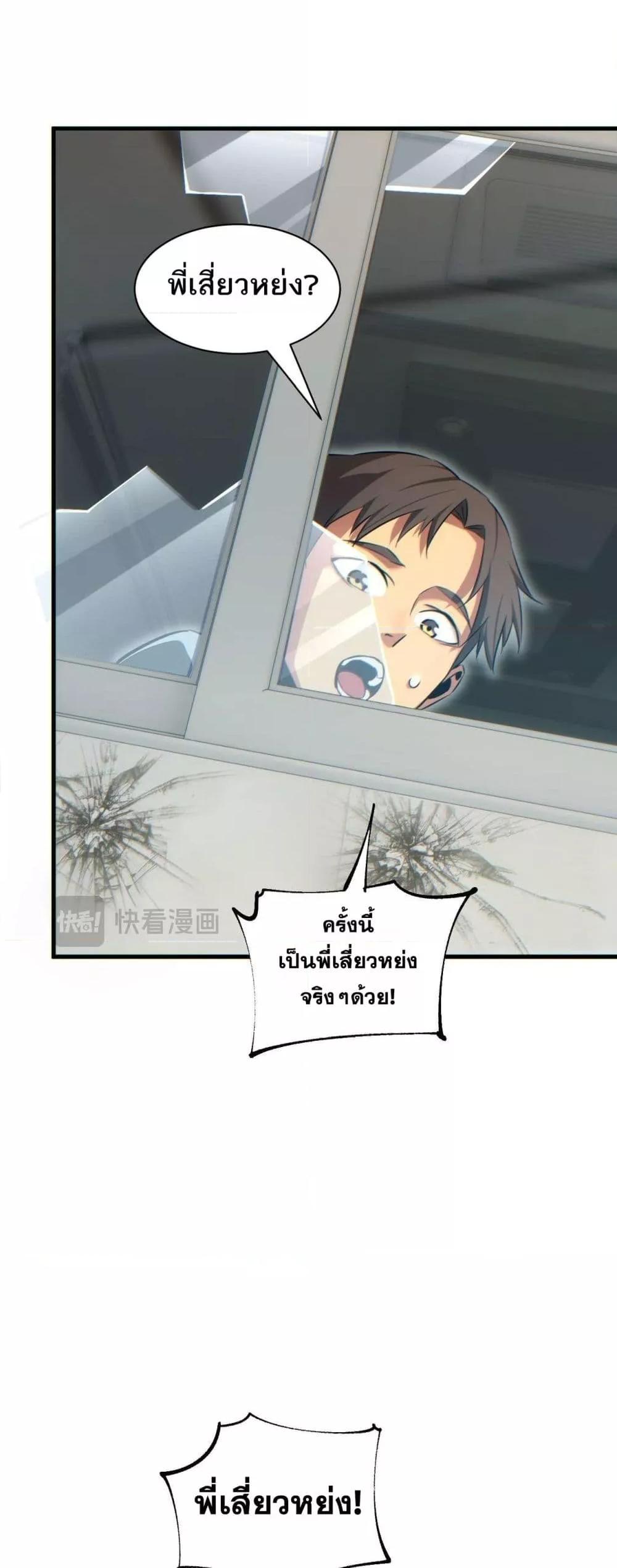 Manga-lc-com อ่านมังงะ อ่านการ์ตูน ออนไลน์ ฟรี Rebirthinthe ตอนที่ 1 2 3 4 5 6 7 8 9 10 11 12 13 14 ฟรี ไม่มีโฆษณา Manga-lc - อ่าน มังงะ อ่าน การ์ตูน ออนไลน์ อ่านมังงะ ฟรี