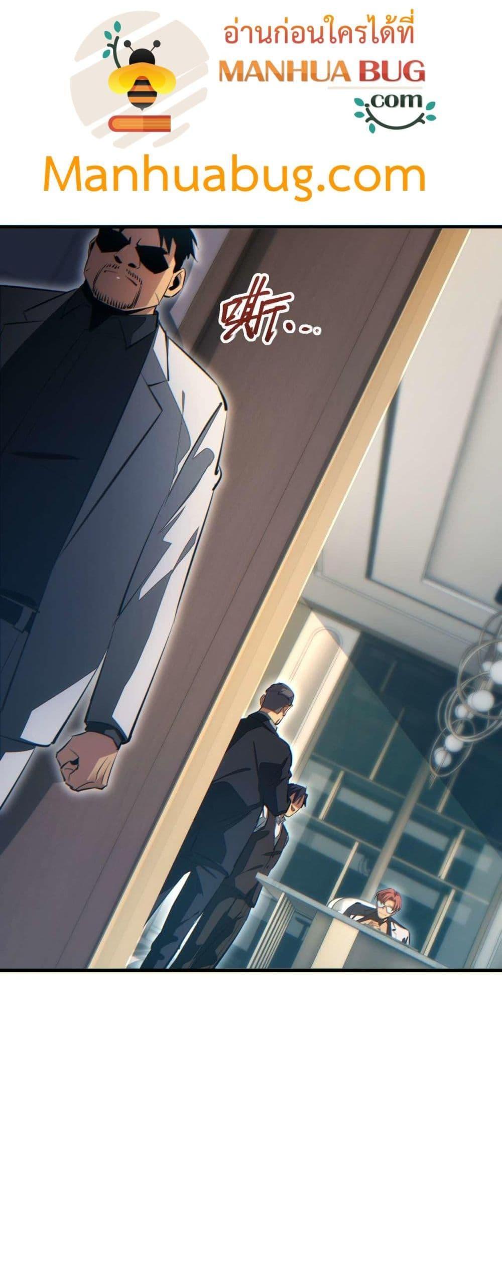Manga-lc-com อ่านมังงะ อ่านการ์ตูน ออนไลน์ ฟรี Rebirthinthe ตอนที่ 1 2 3 4 5 6 7 8 9 10 11 12 13 14 ฟรี ไม่มีโฆษณา Manga-lc - อ่าน มังงะ อ่าน การ์ตูน ออนไลน์ อ่านมังงะ ฟรี