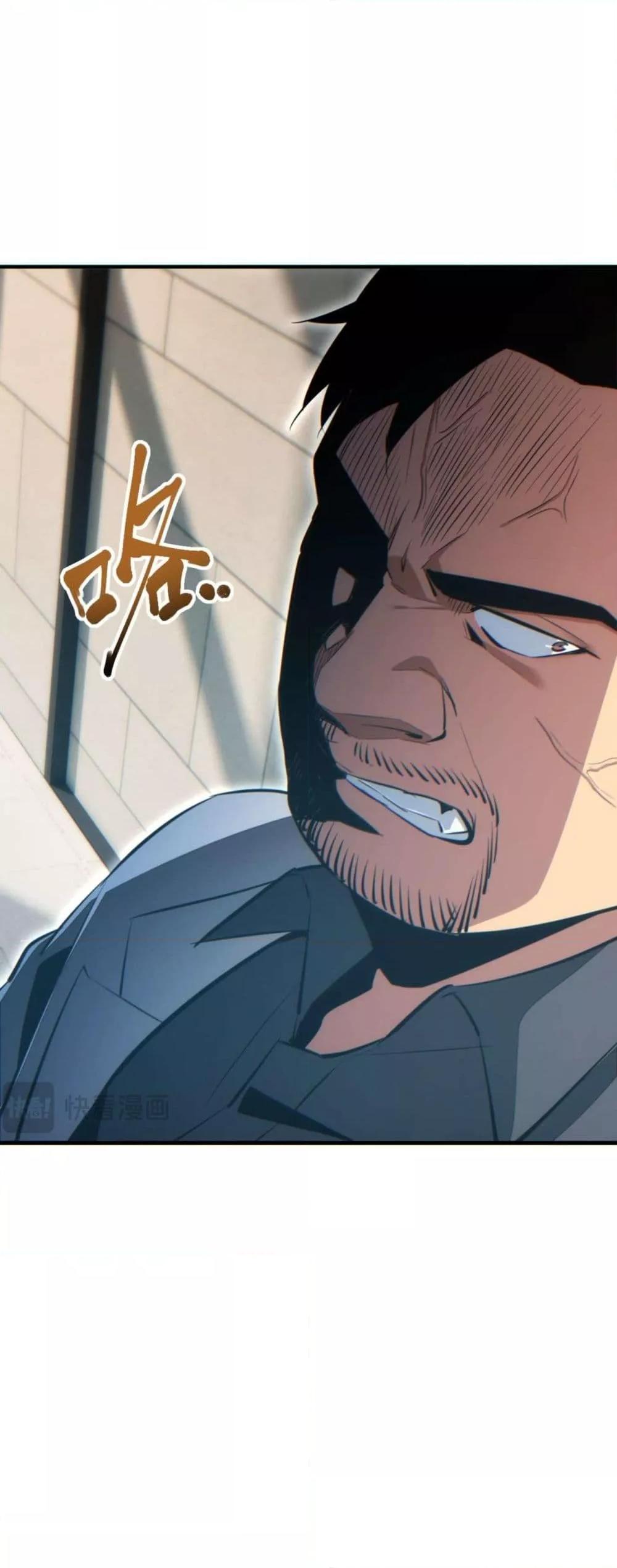 Manga-lc-com อ่านมังงะ อ่านการ์ตูน ออนไลน์ ฟรี Rebirthinthe ตอนที่ 1 2 3 4 5 6 7 8 9 10 11 12 13 14 ฟรี ไม่มีโฆษณา Manga-lc - อ่าน มังงะ อ่าน การ์ตูน ออนไลน์ อ่านมังงะ ฟรี