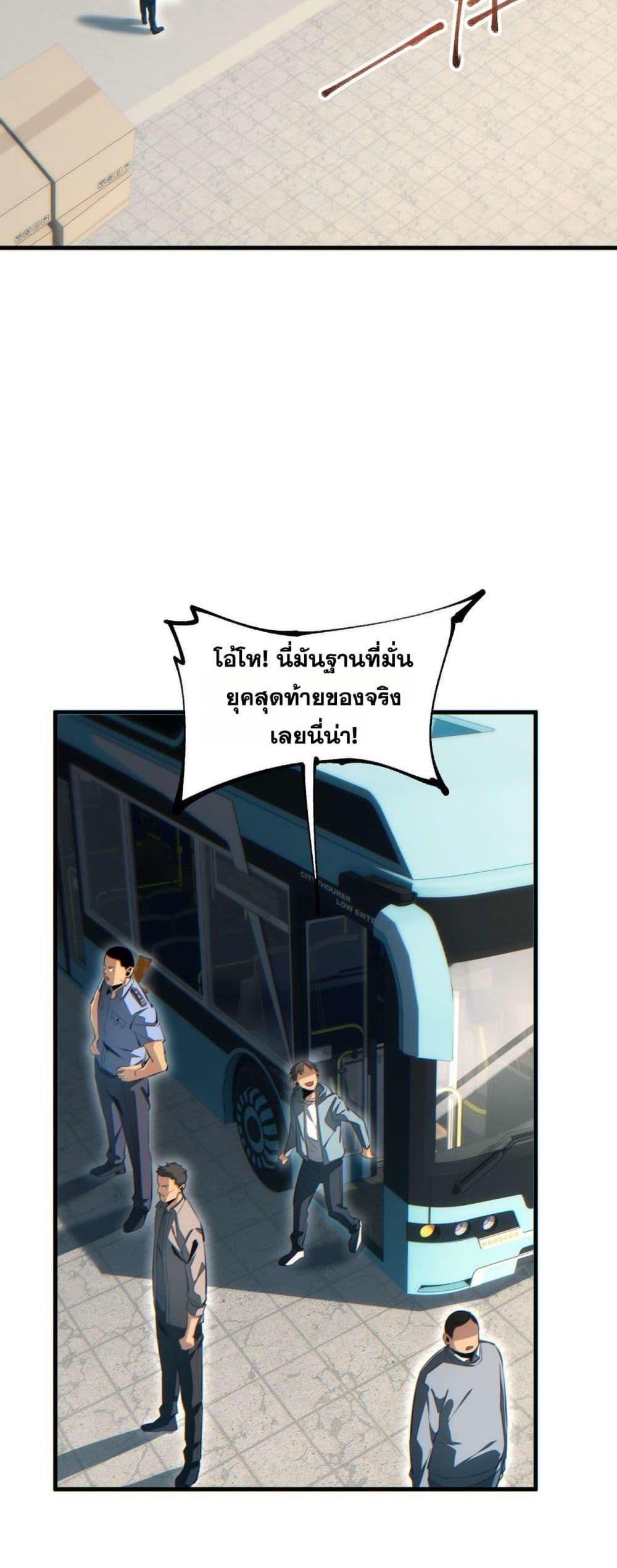 Manga-lc-com อ่านมังงะ อ่านการ์ตูน ออนไลน์ ฟรี Rebirthinthe ตอนที่ 1 2 3 4 5 6 7 8 9 10 11 12 13 14 ฟรี ไม่มีโฆษณา Manga-lc - อ่าน มังงะ อ่าน การ์ตูน ออนไลน์ อ่านมังงะ ฟรี