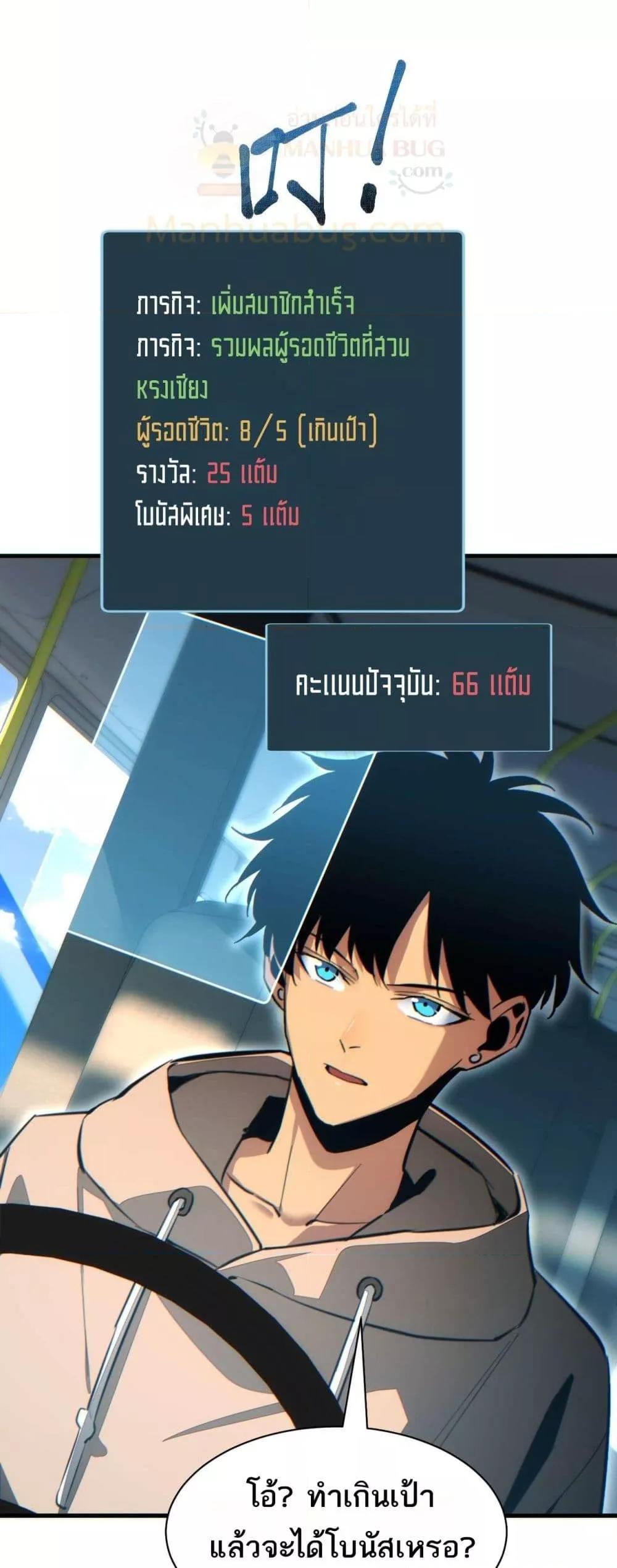 Manga-lc-com อ่านมังงะ อ่านการ์ตูน ออนไลน์ ฟรี Rebirthinthe ตอนที่ 1 2 3 4 5 6 7 8 9 10 11 12 13 14 ฟรี ไม่มีโฆษณา Manga-lc - อ่าน มังงะ อ่าน การ์ตูน ออนไลน์ อ่านมังงะ ฟรี