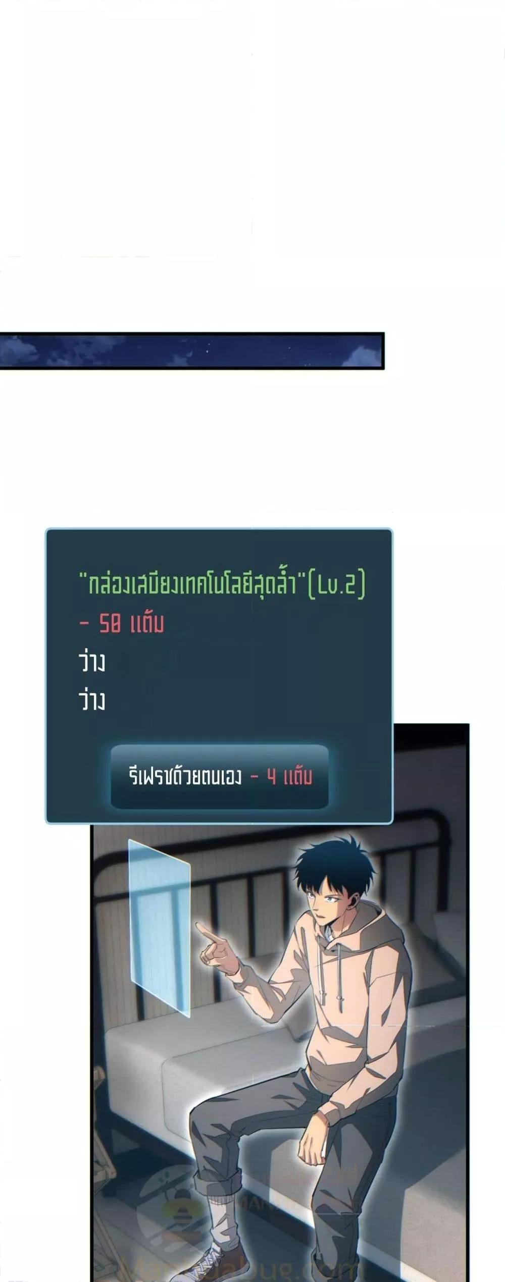 Manga-lc-com อ่านมังงะ อ่านการ์ตูน ออนไลน์ ฟรี Rebirthinthe ตอนที่ 1 2 3 4 5 6 7 8 9 10 11 12 13 14 ฟรี ไม่มีโฆษณา Manga-lc - อ่าน มังงะ อ่าน การ์ตูน ออนไลน์ อ่านมังงะ ฟรี