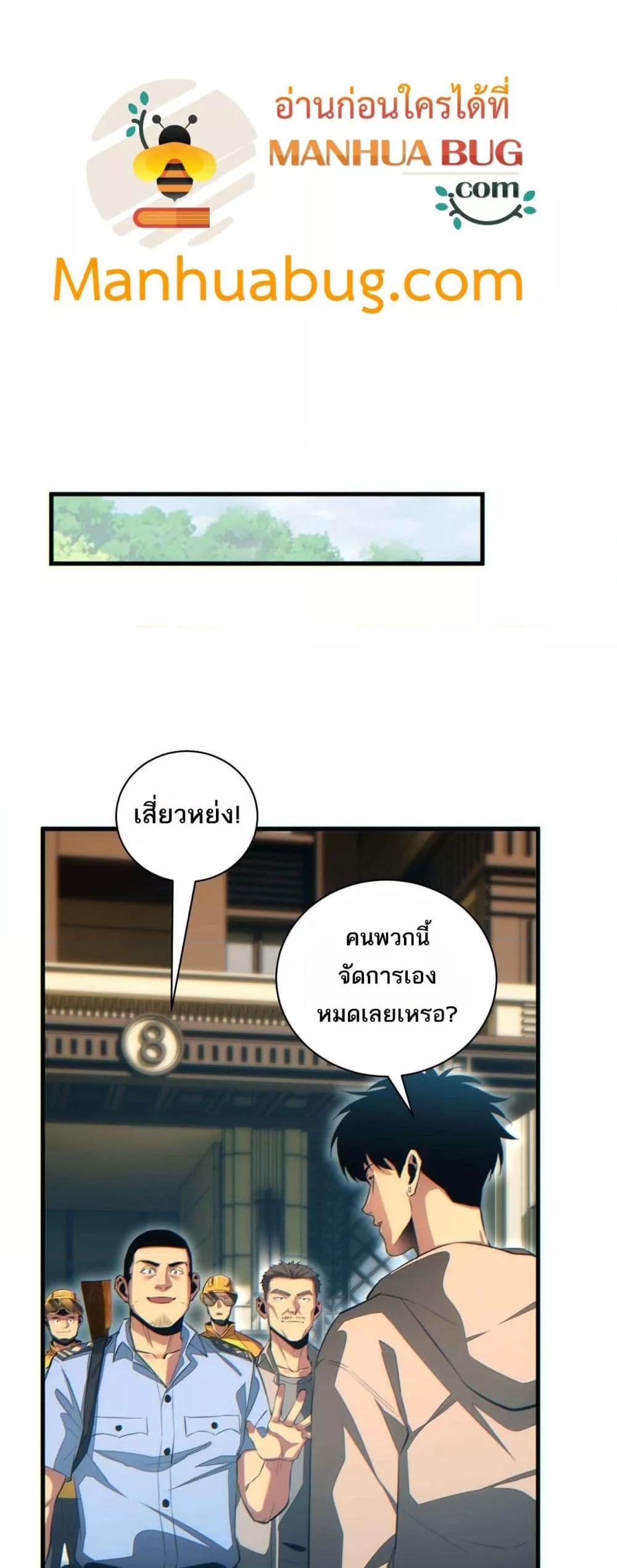 Manga-lc-com อ่านมังงะ อ่านการ์ตูน ออนไลน์ ฟรี Rebirthinthe ตอนที่ 1 2 3 4 5 6 7 8 9 10 11 12 13 14 ฟรี ไม่มีโฆษณา Manga-lc - อ่าน มังงะ อ่าน การ์ตูน ออนไลน์ อ่านมังงะ ฟรี