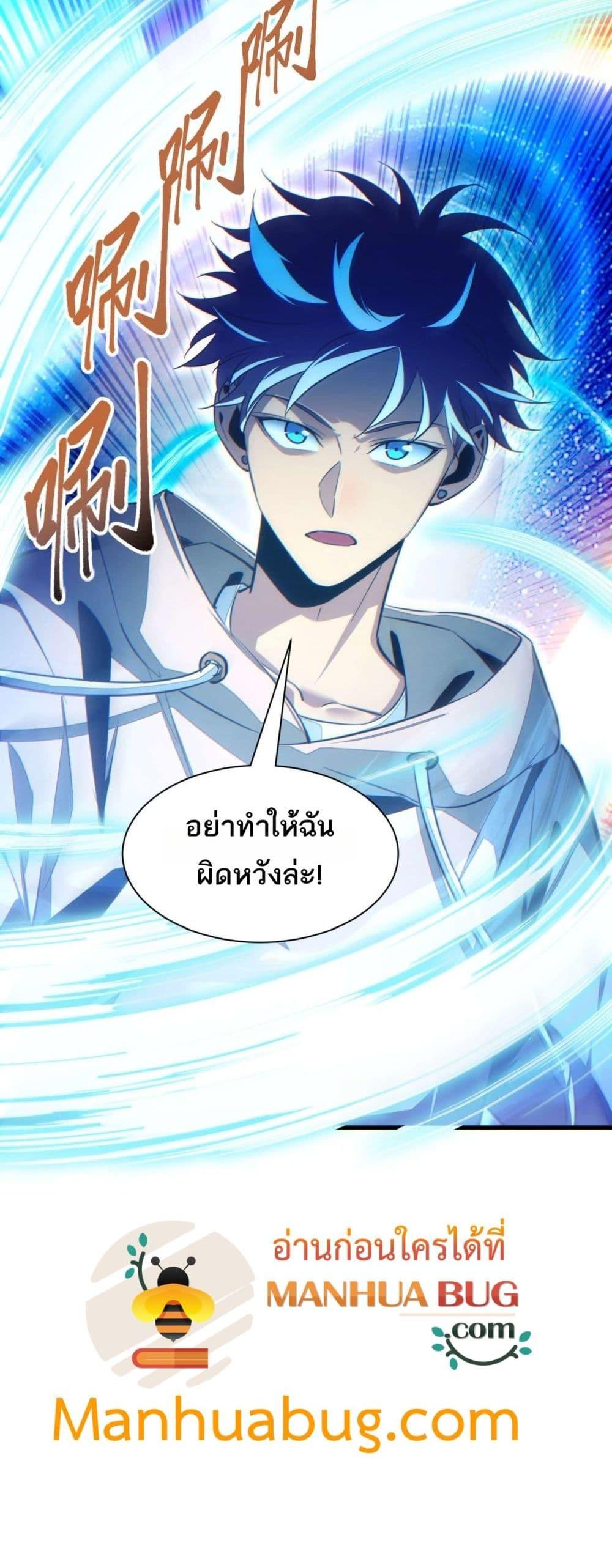 Manga-lc-com อ่านมังงะ อ่านการ์ตูน ออนไลน์ ฟรี Rebirthinthe ตอนที่ 1 2 3 4 5 6 7 8 9 10 11 12 13 14 ฟรี ไม่มีโฆษณา Manga-lc - อ่าน มังงะ อ่าน การ์ตูน ออนไลน์ อ่านมังงะ ฟรี