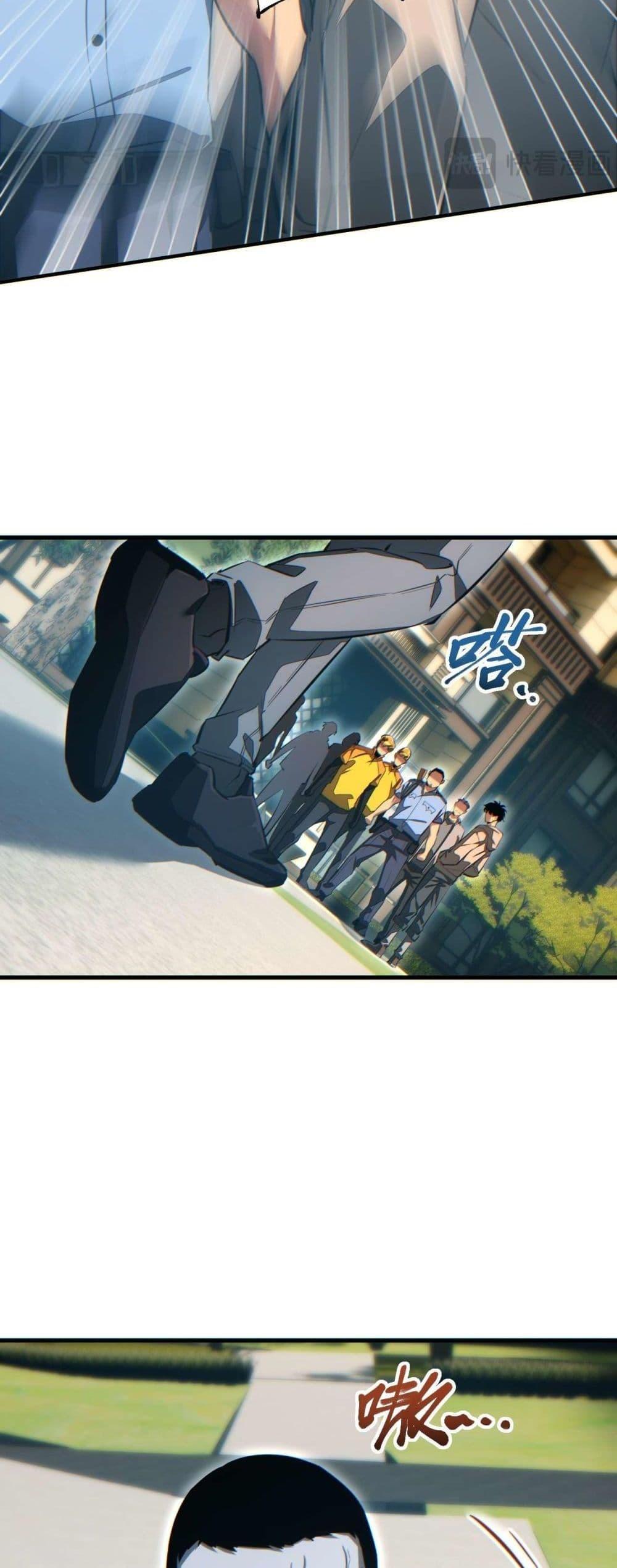 Manga-lc-com อ่านมังงะ อ่านการ์ตูน ออนไลน์ ฟรี Rebirthinthe ตอนที่ 1 2 3 4 5 6 7 8 9 10 11 12 13 14 ฟรี ไม่มีโฆษณา Manga-lc - อ่าน มังงะ อ่าน การ์ตูน ออนไลน์ อ่านมังงะ ฟรี