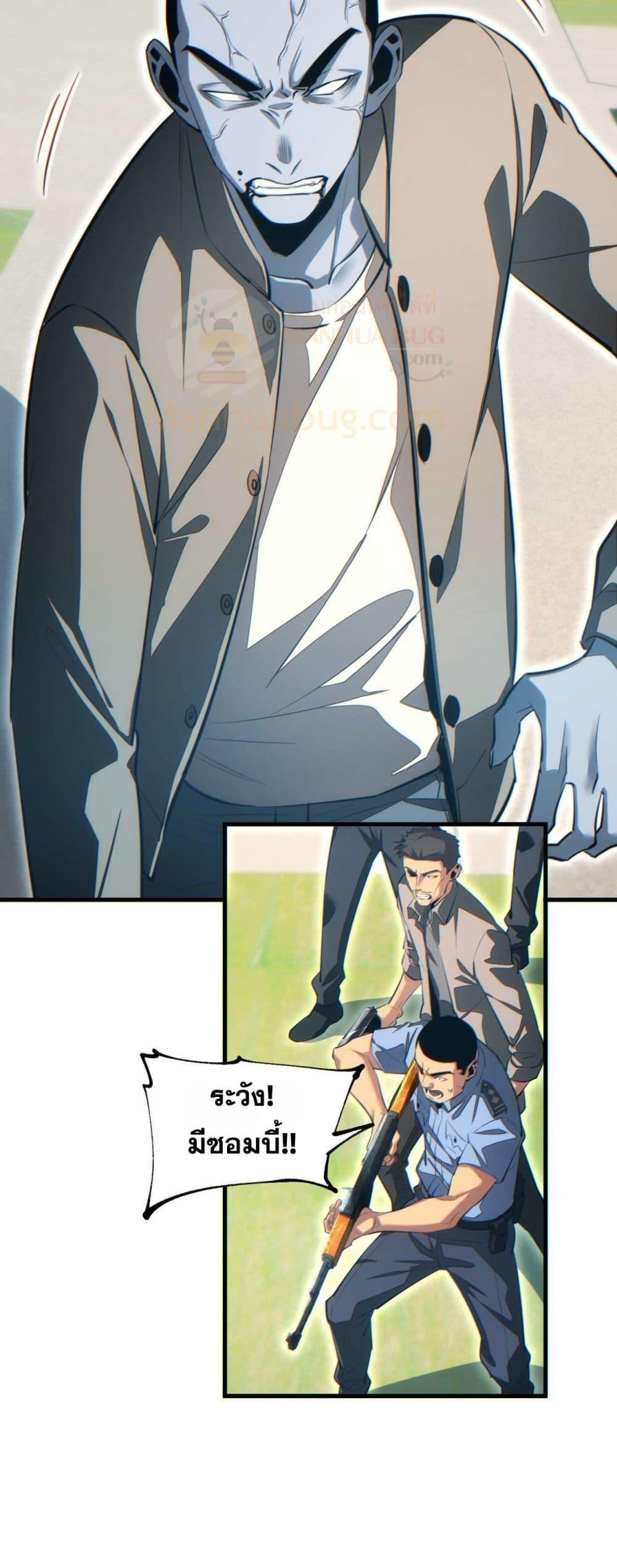 Manga-lc-com อ่านมังงะ อ่านการ์ตูน ออนไลน์ ฟรี Rebirthinthe ตอนที่ 1 2 3 4 5 6 7 8 9 10 11 12 13 14 ฟรี ไม่มีโฆษณา Manga-lc - อ่าน มังงะ อ่าน การ์ตูน ออนไลน์ อ่านมังงะ ฟรี