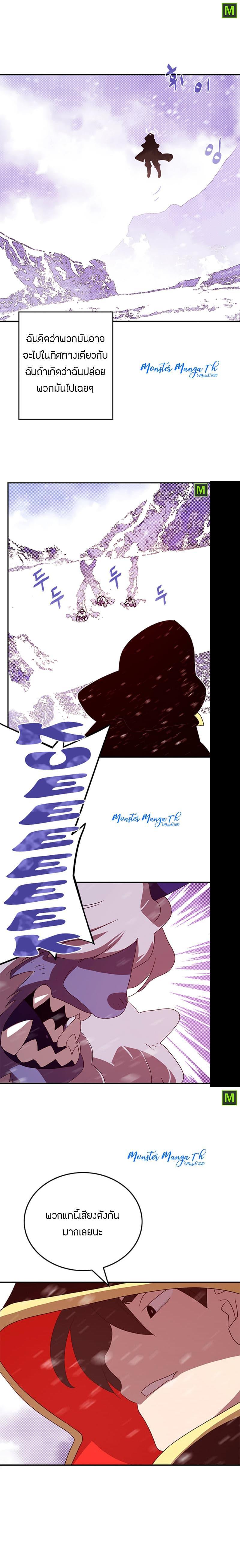 Manga-lc-com อ่านมังงะ อ่านการ์ตูน ออนไลน์ ฟรี I Am the Sorcerer King ตอนที่ 1 2 3 4 5 6 7 8 9 10 11 12 13 14 ฟรี ไม่มีโฆษณา Manga-lc - อ่าน มังงะ อ่าน การ์ตูน ออนไลน์ อ่านมังงะ ฟรี