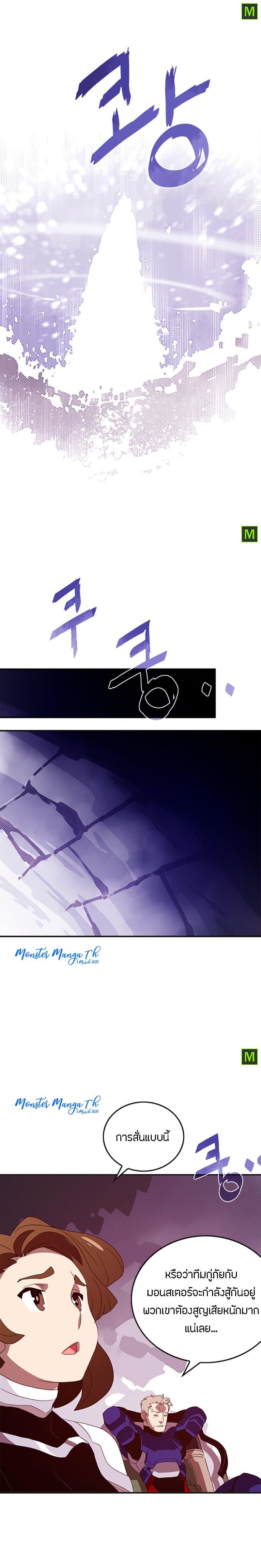 Manga-lc-com อ่านมังงะ อ่านการ์ตูน ออนไลน์ ฟรี I Am the Sorcerer King ตอนที่ 1 2 3 4 5 6 7 8 9 10 11 12 13 14 ฟรี ไม่มีโฆษณา Manga-lc - อ่าน มังงะ อ่าน การ์ตูน ออนไลน์ อ่านมังงะ ฟรี