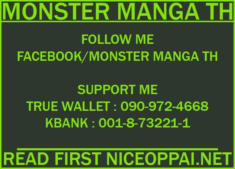 Manga-lc-com อ่านมังงะ อ่านการ์ตูน ออนไลน์ ฟรี I Am the Sorcerer King ตอนที่ 1 2 3 4 5 6 7 8 9 10 11 12 13 14 ฟรี ไม่มีโฆษณา Manga-lc - อ่าน มังงะ อ่าน การ์ตูน ออนไลน์ อ่านมังงะ ฟรี