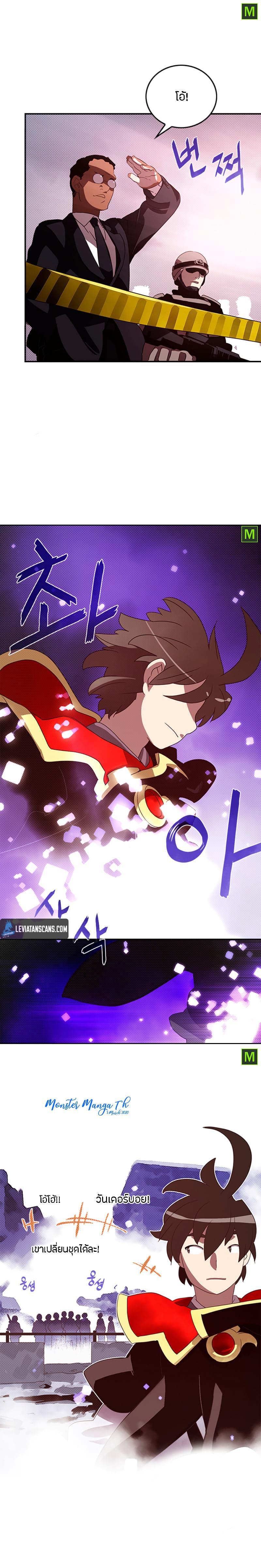 Manga-lc-com อ่านมังงะ อ่านการ์ตูน ออนไลน์ ฟรี I Am the Sorcerer King ตอนที่ 1 2 3 4 5 6 7 8 9 10 11 12 13 14 ฟรี ไม่มีโฆษณา Manga-lc - อ่าน มังงะ อ่าน การ์ตูน ออนไลน์ อ่านมังงะ ฟรี