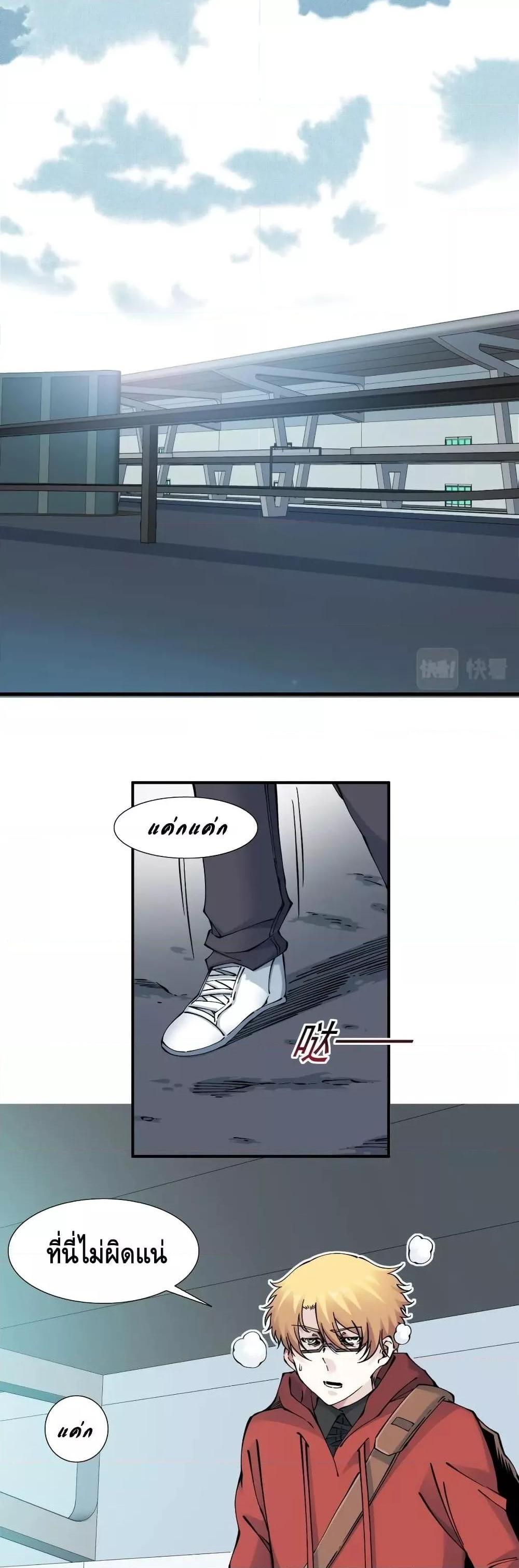 Manga-lc-com อ่านมังงะ อ่านการ์ตูน ออนไลน์ ฟรี TheEternalClu ตอนที่ 1 2 3 4 5 6 7 8 9 10 11 12 13 14 ฟรี ไม่มีโฆษณา Manga-lc - อ่าน มังงะ อ่าน การ์ตูน ออนไลน์ อ่านมังงะ ฟรี