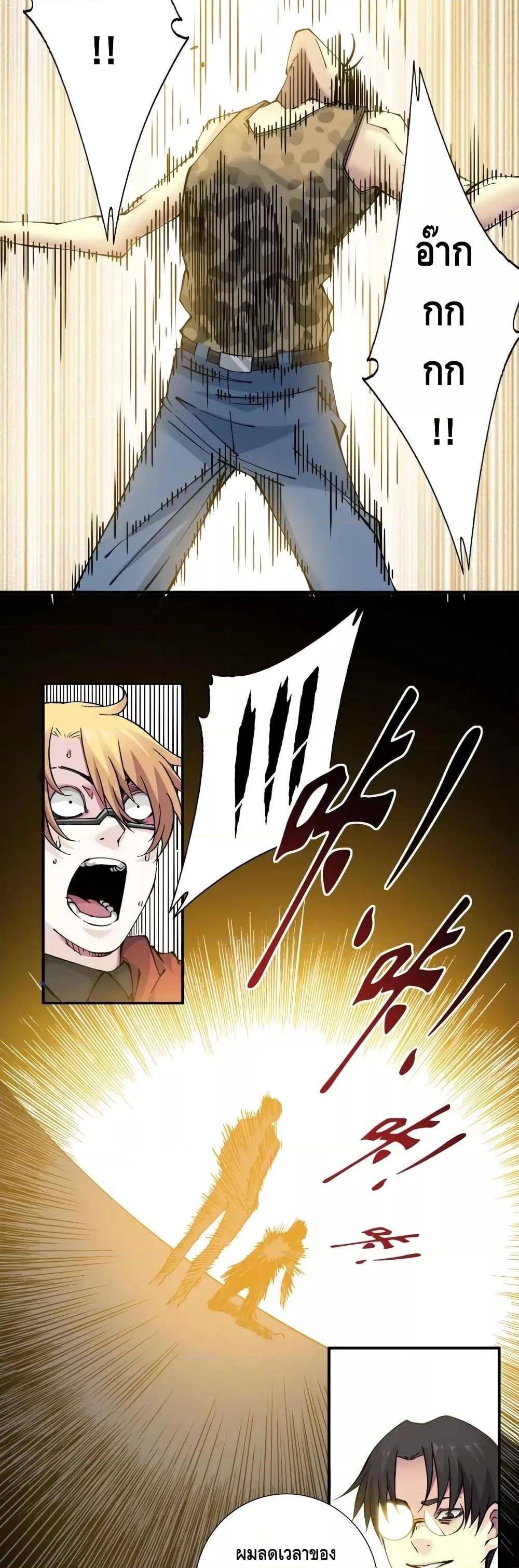 Manga-lc-com อ่านมังงะ อ่านการ์ตูน ออนไลน์ ฟรี TheEternalClu ตอนที่ 1 2 3 4 5 6 7 8 9 10 11 12 13 14 ฟรี ไม่มีโฆษณา Manga-lc - อ่าน มังงะ อ่าน การ์ตูน ออนไลน์ อ่านมังงะ ฟรี