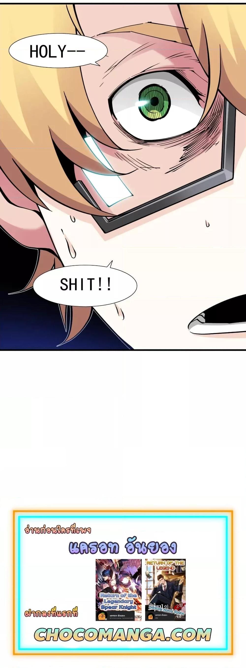 Manga-lc-com อ่านมังงะ อ่านการ์ตูน ออนไลน์ ฟรี TheEternalClu ตอนที่ 1 2 3 4 5 6 7 8 9 10 11 12 13 14 ฟรี ไม่มีโฆษณา Manga-lc - อ่าน มังงะ อ่าน การ์ตูน ออนไลน์ อ่านมังงะ ฟรี