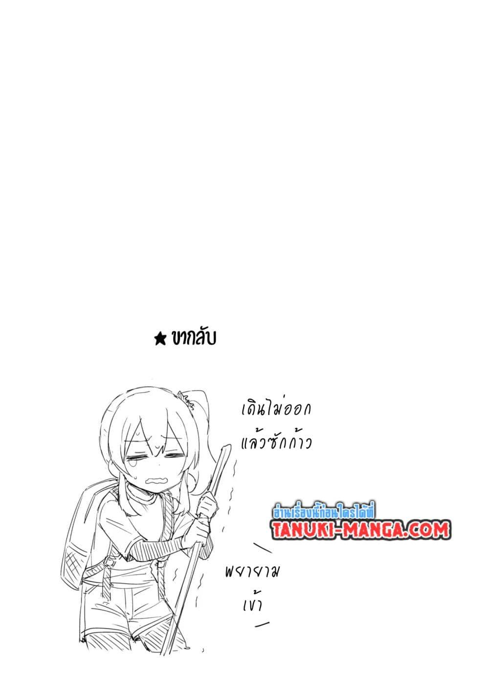Manga-lc-com อ่านมังงะ อ่านการ์ตูน ออนไลน์ ฟรี Mesugaki no Iru Kissaten ตอนที่ 1 2 3 4 5 6 7 8 9 10 11 12 13 14 ฟรี ไม่มีโฆษณา Manga-lc - อ่าน มังงะ อ่าน การ์ตูน ออนไลน์ อ่านมังงะ ฟรี