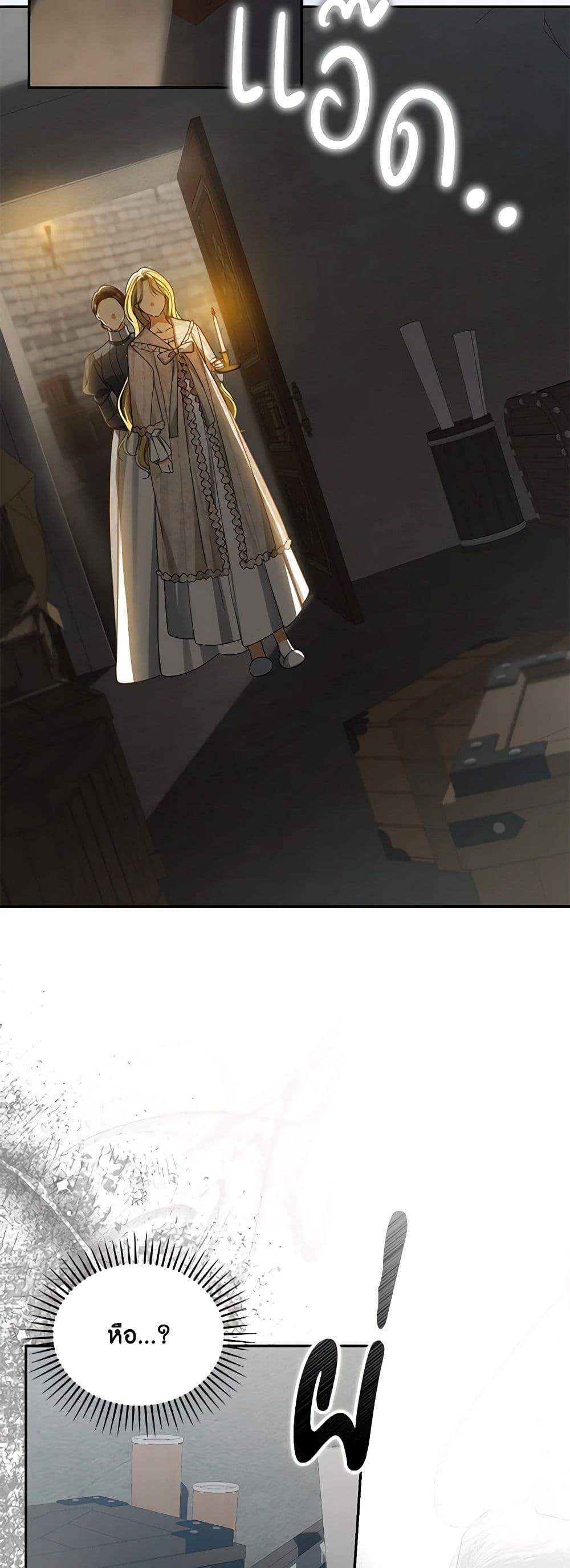 Manga-lc-com อ่านมังงะ อ่านการ์ตูน ออนไลน์ ฟรี Why Are You Obsessed With Your Fake Wife ตอนที่ 1 2 3 4 5 6 7 8 9 10 11 12 13 14 ฟรี ไม่มีโฆษณา Manga-lc - อ่าน มังงะ อ่าน การ์ตูน ออนไลน์ อ่านมังงะ ฟรี