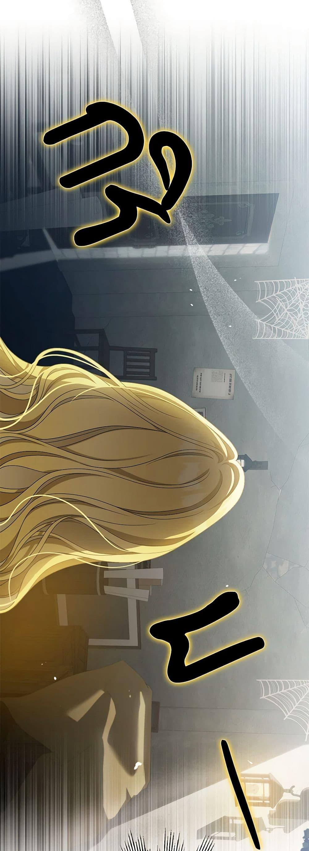 Manga-lc-com อ่านมังงะ อ่านการ์ตูน ออนไลน์ ฟรี Why Are You Obsessed With Your Fake Wife ตอนที่ 1 2 3 4 5 6 7 8 9 10 11 12 13 14 ฟรี ไม่มีโฆษณา Manga-lc - อ่าน มังงะ อ่าน การ์ตูน ออนไลน์ อ่านมังงะ ฟรี