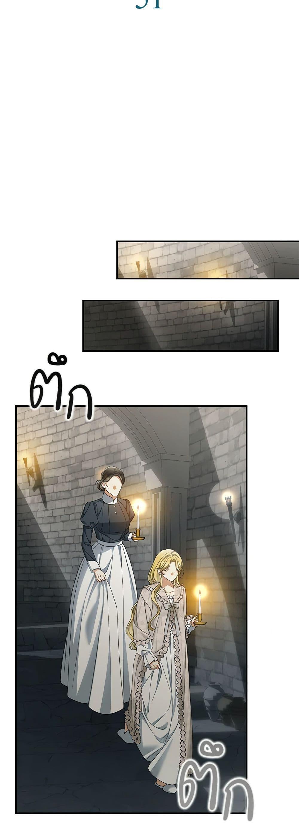 Manga-lc-com อ่านมังงะ อ่านการ์ตูน ออนไลน์ ฟรี Why Are You Obsessed With Your Fake Wife ตอนที่ 1 2 3 4 5 6 7 8 9 10 11 12 13 14 ฟรี ไม่มีโฆษณา Manga-lc - อ่าน มังงะ อ่าน การ์ตูน ออนไลน์ อ่านมังงะ ฟรี