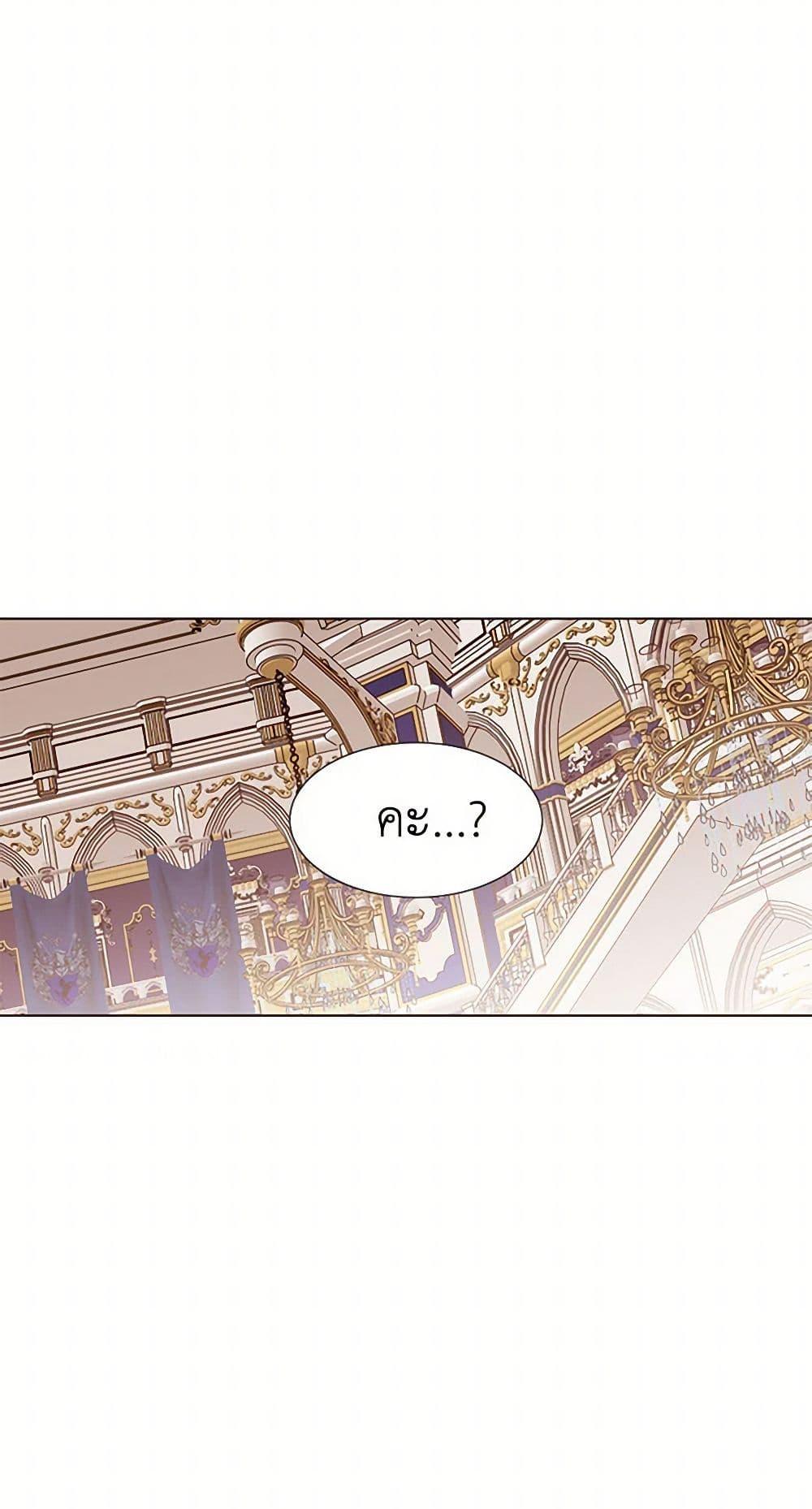 Manga-lc-com อ่านมังงะ อ่านการ์ตูน ออนไลน์ ฟรี A Common Story of a Lady’s New Life ตอนที่ 1 2 3 4 5 6 7 8 9 10 11 12 13 14 ฟรี ไม่มีโฆษณา Manga-lc - อ่าน มังงะ อ่าน การ์ตูน ออนไลน์ อ่านมังงะ ฟรี