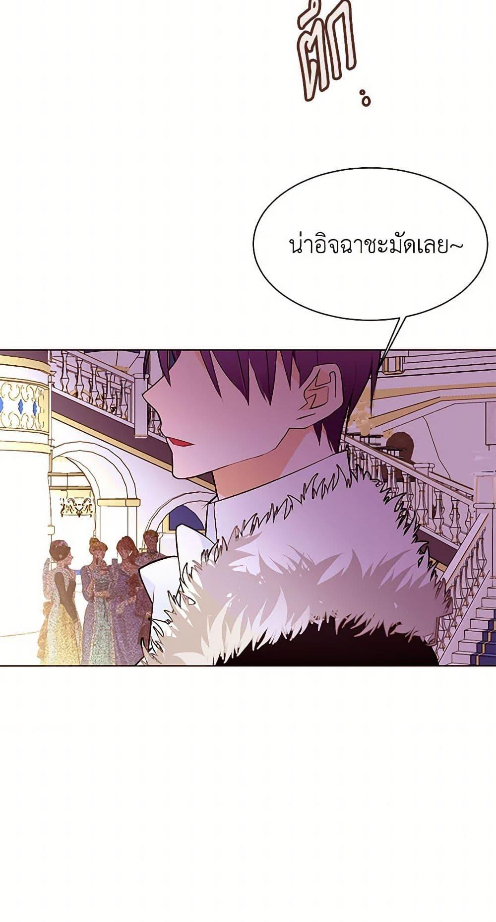 Manga-lc-com อ่านมังงะ อ่านการ์ตูน ออนไลน์ ฟรี A Common Story of a Lady’s New Life ตอนที่ 1 2 3 4 5 6 7 8 9 10 11 12 13 14 ฟรี ไม่มีโฆษณา Manga-lc - อ่าน มังงะ อ่าน การ์ตูน ออนไลน์ อ่านมังงะ ฟรี