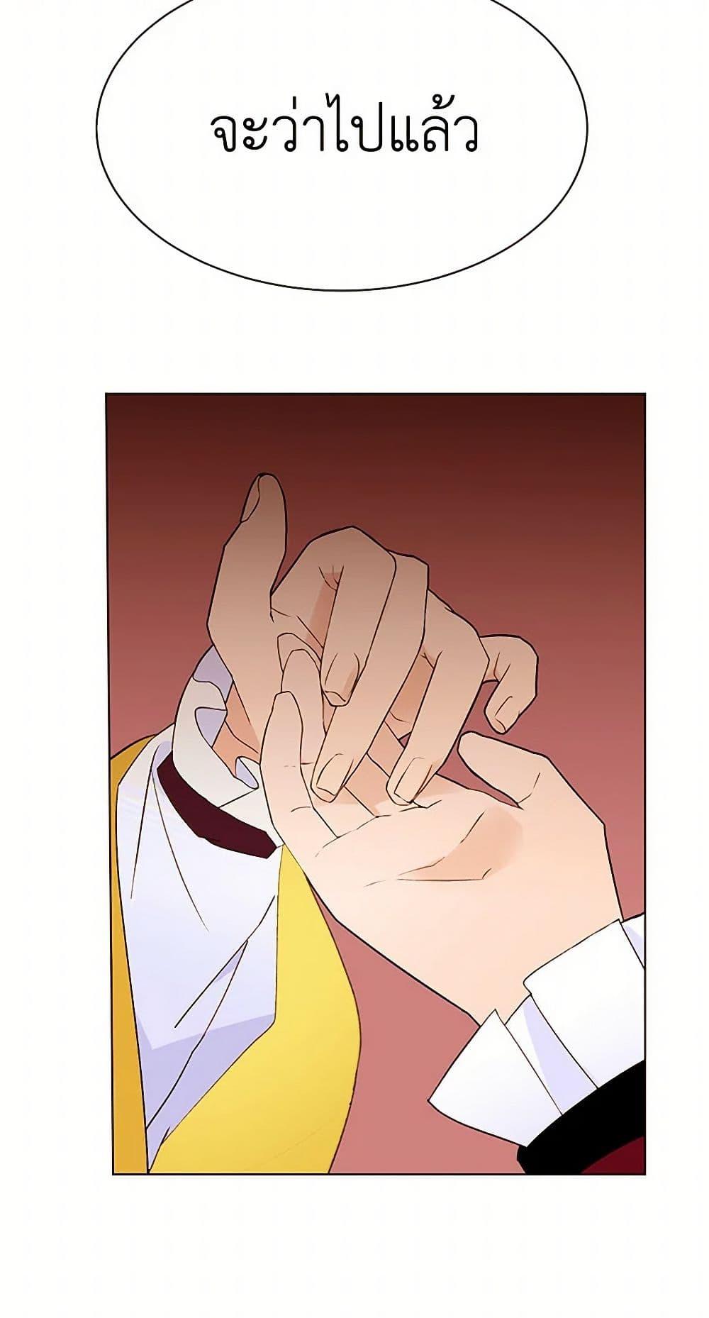 Manga-lc-com อ่านมังงะ อ่านการ์ตูน ออนไลน์ ฟรี A Common Story of a Lady’s New Life ตอนที่ 1 2 3 4 5 6 7 8 9 10 11 12 13 14 ฟรี ไม่มีโฆษณา Manga-lc - อ่าน มังงะ อ่าน การ์ตูน ออนไลน์ อ่านมังงะ ฟรี