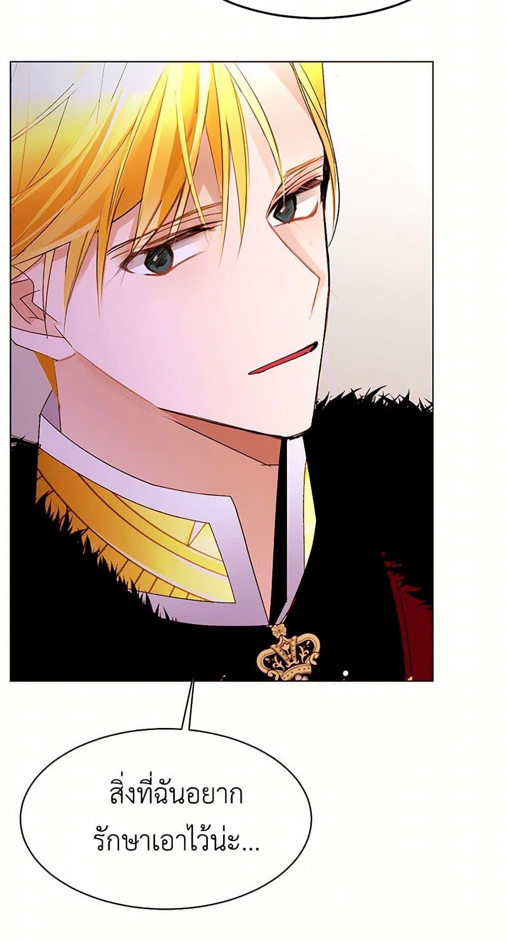 Manga-lc-com อ่านมังงะ อ่านการ์ตูน ออนไลน์ ฟรี A Common Story of a Lady’s New Life ตอนที่ 1 2 3 4 5 6 7 8 9 10 11 12 13 14 ฟรี ไม่มีโฆษณา Manga-lc - อ่าน มังงะ อ่าน การ์ตูน ออนไลน์ อ่านมังงะ ฟรี