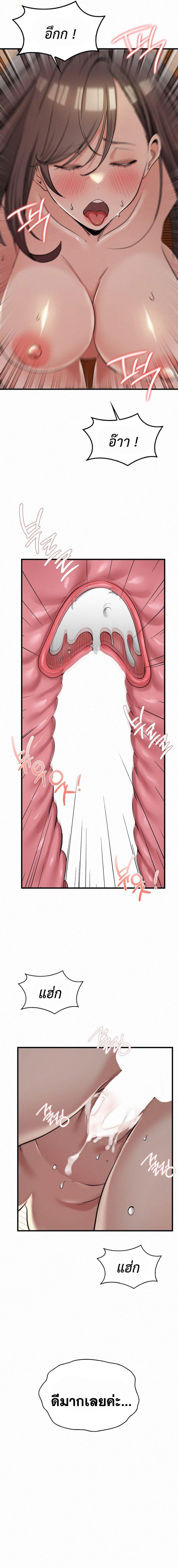 Doujin-Lc- อ่าน โดจิน มังฮวา เกาหลี ญี่ปุ่น จีน แปลไทย l ตอนที่ 1 2 3 4 5 6 7 8 9 10 11 12 13 14 ฟรี ไม่มีโฆษณา อ่าน โดจิน Manhwa เกาหลี ญี่ปุ่น จีน เรามีครบ คัดมาให้เน้นๆ โดจิน 18+ รับประกันความฟินโดย  Doujin Lc