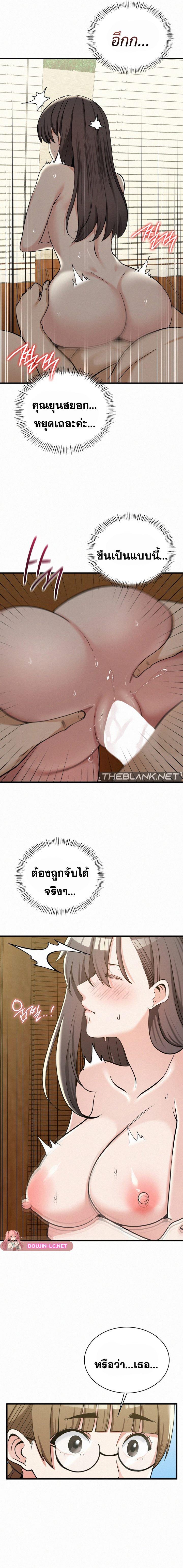 Doujin-Lc- อ่าน โดจิน มังฮวา เกาหลี ญี่ปุ่น จีน แปลไทย l ตอนที่ 1 2 3 4 5 6 7 8 9 10 11 12 13 14 ฟรี ไม่มีโฆษณา อ่าน โดจิน Manhwa เกาหลี ญี่ปุ่น จีน เรามีครบ คัดมาให้เน้นๆ โดจิน 18+ รับประกันความฟินโดย  Doujin Lc