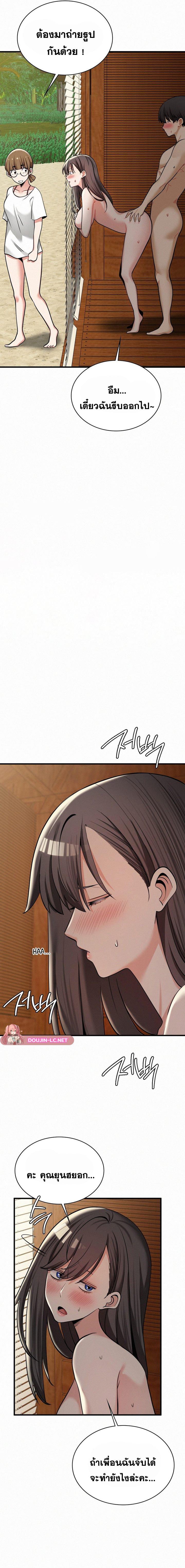 Doujin-Lc- อ่าน โดจิน มังฮวา เกาหลี ญี่ปุ่น จีน แปลไทย l ตอนที่ 1 2 3 4 5 6 7 8 9 10 11 12 13 14 ฟรี ไม่มีโฆษณา อ่าน โดจิน Manhwa เกาหลี ญี่ปุ่น จีน เรามีครบ คัดมาให้เน้นๆ โดจิน 18+ รับประกันความฟินโดย  Doujin Lc
