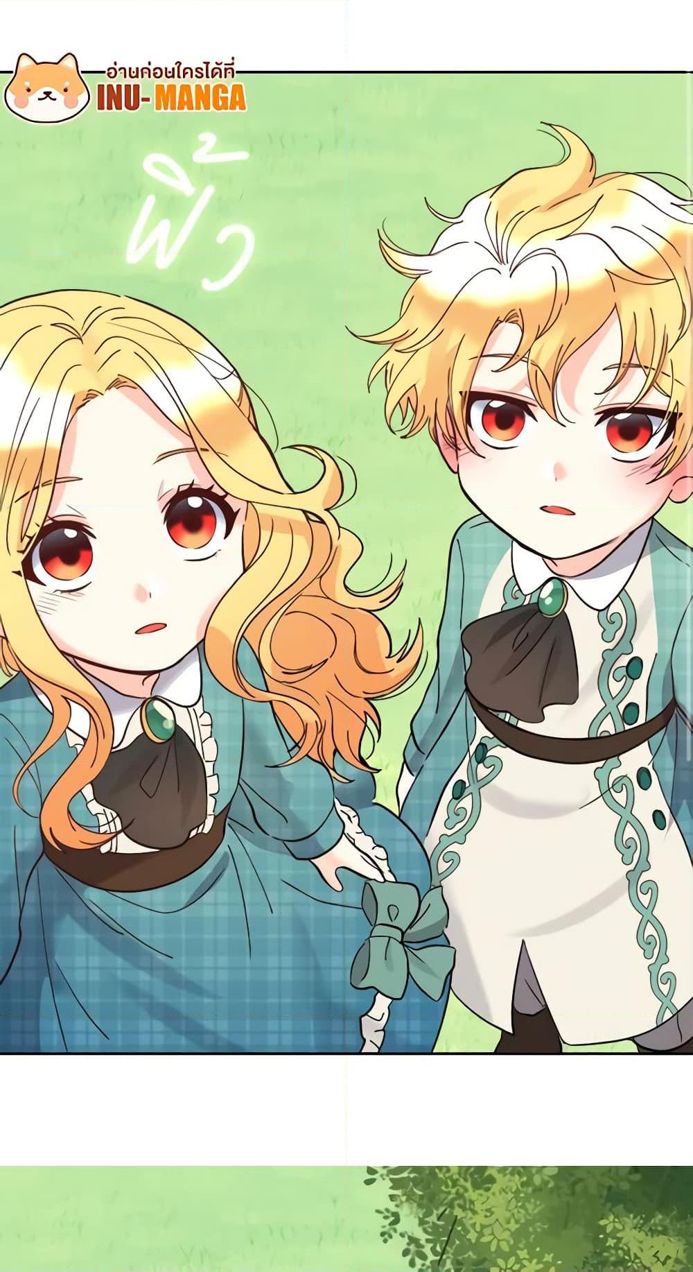 Manga-lc-com อ่านมังงะ อ่านการ์ตูน ออนไลน์ ฟรี The Twins’ New Life ตอนที่ 1 2 3 4 5 6 7 8 9 10 11 12 13 14 ฟรี ไม่มีโฆษณา Manga-lc - อ่าน มังงะ อ่าน การ์ตูน ออนไลน์ อ่านมังงะ ฟรี