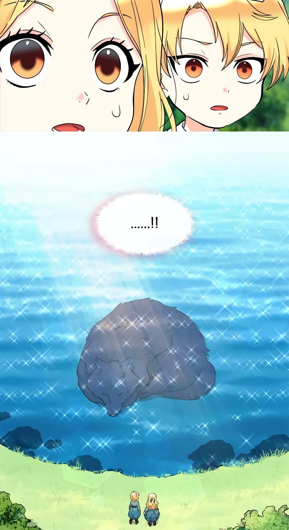 Manga-lc-com อ่านมังงะ อ่านการ์ตูน ออนไลน์ ฟรี The Twins’ New Life ตอนที่ 1 2 3 4 5 6 7 8 9 10 11 12 13 14 ฟรี ไม่มีโฆษณา Manga-lc - อ่าน มังงะ อ่าน การ์ตูน ออนไลน์ อ่านมังงะ ฟรี