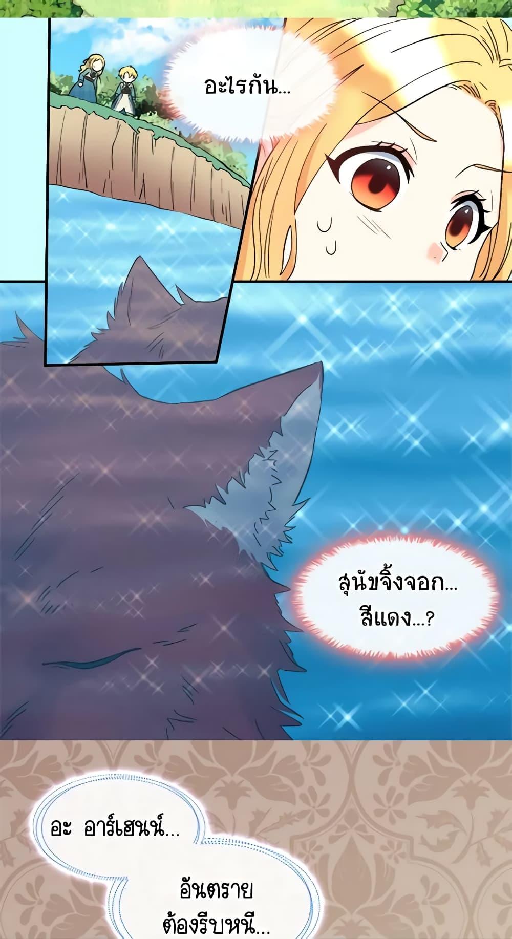 Manga-lc-com อ่านมังงะ อ่านการ์ตูน ออนไลน์ ฟรี The Twins’ New Life ตอนที่ 1 2 3 4 5 6 7 8 9 10 11 12 13 14 ฟรี ไม่มีโฆษณา Manga-lc - อ่าน มังงะ อ่าน การ์ตูน ออนไลน์ อ่านมังงะ ฟรี