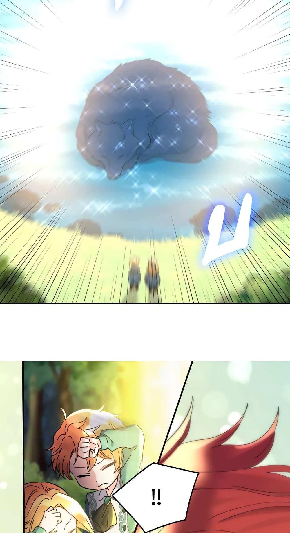 Manga-lc-com อ่านมังงะ อ่านการ์ตูน ออนไลน์ ฟรี The Twins’ New Life ตอนที่ 1 2 3 4 5 6 7 8 9 10 11 12 13 14 ฟรี ไม่มีโฆษณา Manga-lc - อ่าน มังงะ อ่าน การ์ตูน ออนไลน์ อ่านมังงะ ฟรี