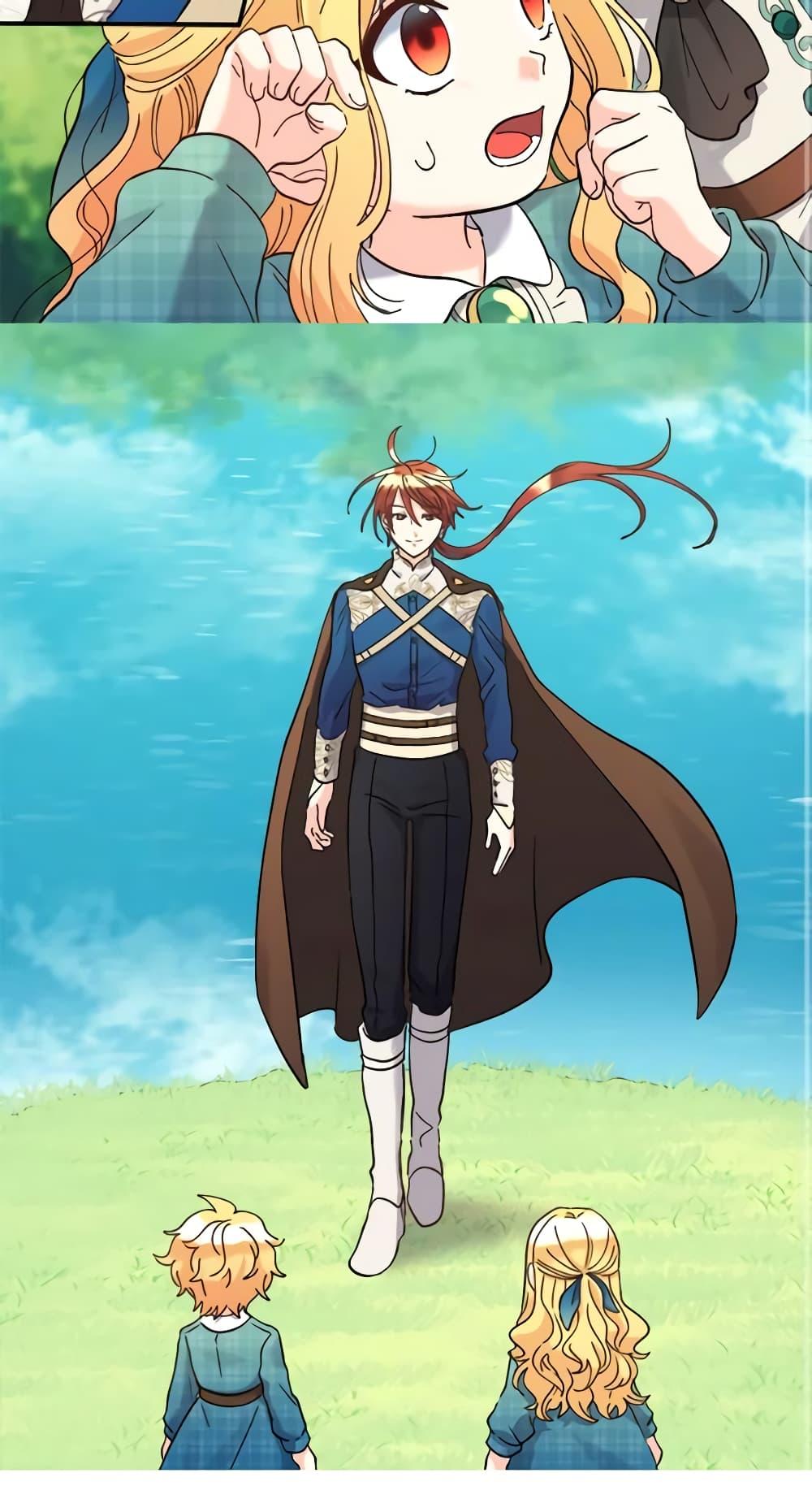 Manga-lc-com อ่านมังงะ อ่านการ์ตูน ออนไลน์ ฟรี The Twins’ New Life ตอนที่ 1 2 3 4 5 6 7 8 9 10 11 12 13 14 ฟรี ไม่มีโฆษณา Manga-lc - อ่าน มังงะ อ่าน การ์ตูน ออนไลน์ อ่านมังงะ ฟรี