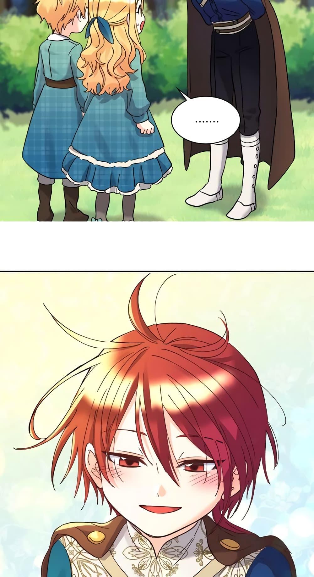 Manga-lc-com อ่านมังงะ อ่านการ์ตูน ออนไลน์ ฟรี The Twins’ New Life ตอนที่ 1 2 3 4 5 6 7 8 9 10 11 12 13 14 ฟรี ไม่มีโฆษณา Manga-lc - อ่าน มังงะ อ่าน การ์ตูน ออนไลน์ อ่านมังงะ ฟรี