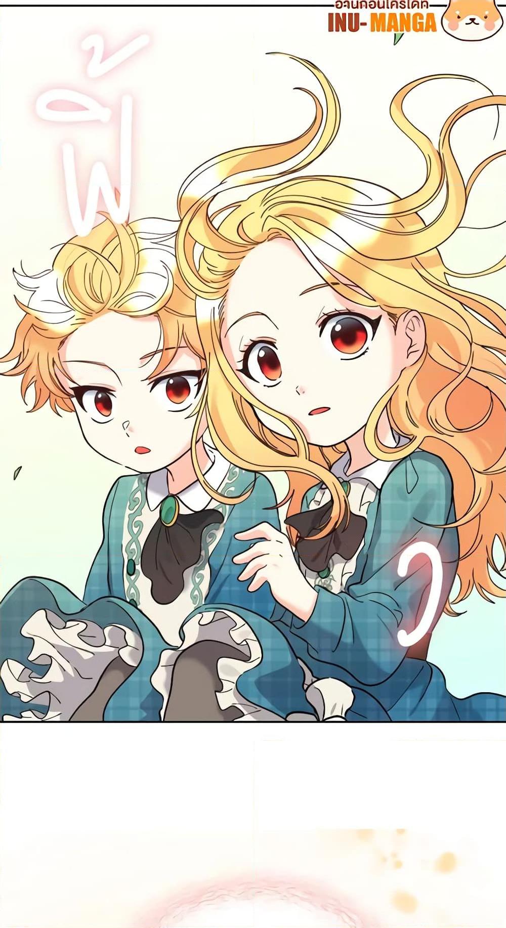 Manga-lc-com อ่านมังงะ อ่านการ์ตูน ออนไลน์ ฟรี The Twins’ New Life ตอนที่ 1 2 3 4 5 6 7 8 9 10 11 12 13 14 ฟรี ไม่มีโฆษณา Manga-lc - อ่าน มังงะ อ่าน การ์ตูน ออนไลน์ อ่านมังงะ ฟรี