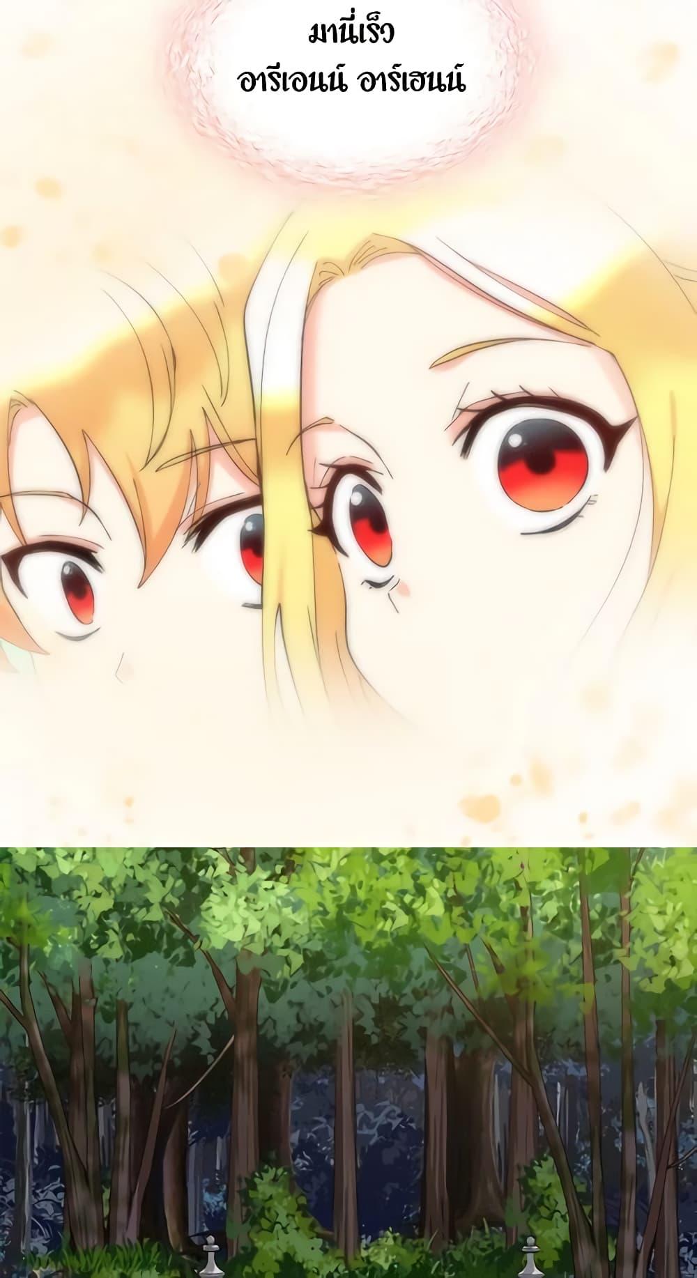 Manga-lc-com อ่านมังงะ อ่านการ์ตูน ออนไลน์ ฟรี The Twins’ New Life ตอนที่ 1 2 3 4 5 6 7 8 9 10 11 12 13 14 ฟรี ไม่มีโฆษณา Manga-lc - อ่าน มังงะ อ่าน การ์ตูน ออนไลน์ อ่านมังงะ ฟรี