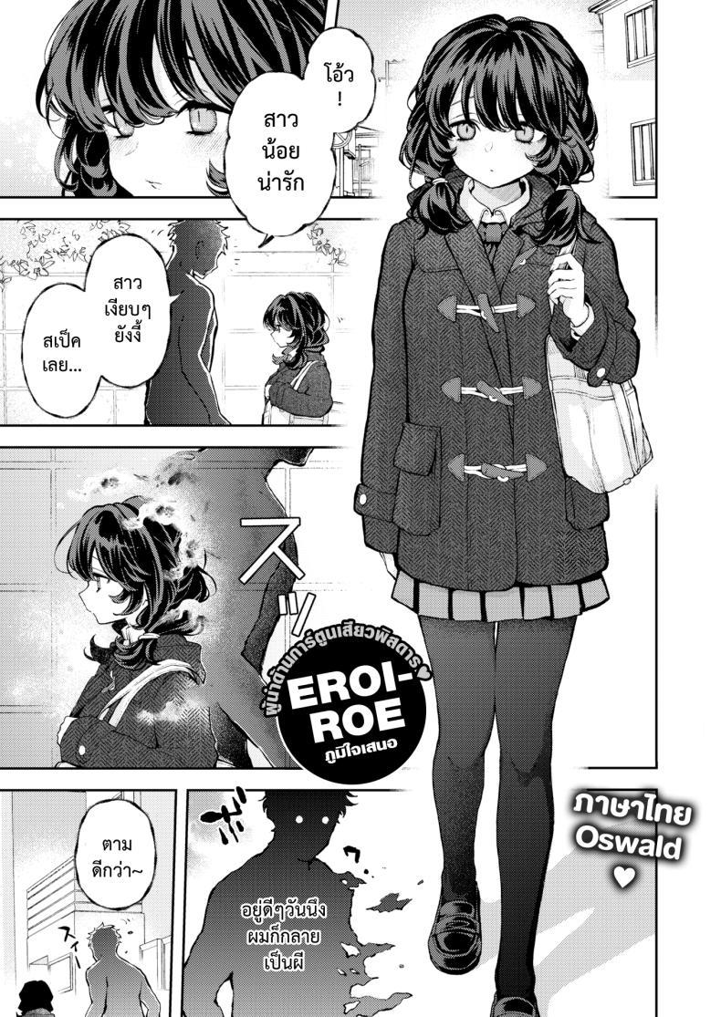 Doujin-Lc- อ่าน โดจิน มังฮวา เกาหลี ญี่ปุ่น จีน แปลไทย ไม่ต้องทำคนเดียว ตอนที่ 1 2 3 4 5 6 7 8 9 10 11 12 13 14 ฟรี ไม่มีโฆษณา อ่าน โดจิน Manhwa เกาหลี ญี่ปุ่น จีน เรามีครบ คัดมาให้เน้นๆ โดจิน 18+ รับประกันความฟินโดย  Doujin Lc