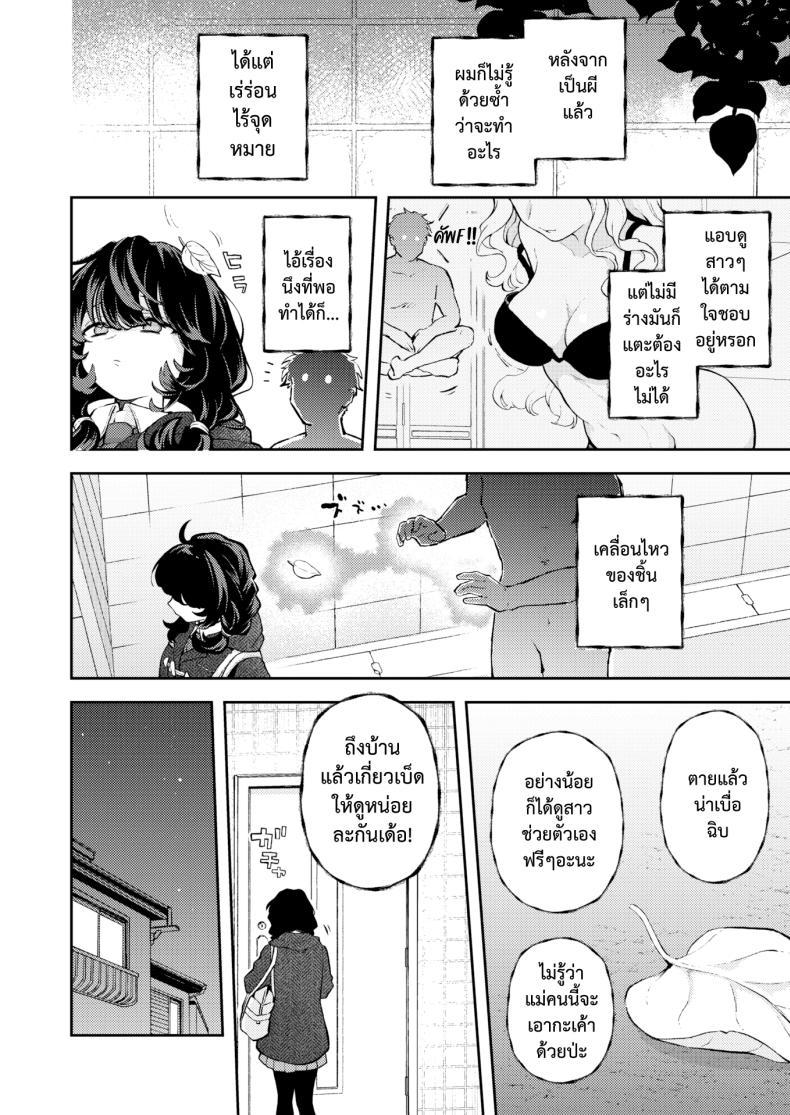 Doujin-Lc- อ่าน โดจิน มังฮวา เกาหลี ญี่ปุ่น จีน แปลไทย ไม่ต้องทำคนเดียว ตอนที่ 1 2 3 4 5 6 7 8 9 10 11 12 13 14 ฟรี ไม่มีโฆษณา อ่าน โดจิน Manhwa เกาหลี ญี่ปุ่น จีน เรามีครบ คัดมาให้เน้นๆ โดจิน 18+ รับประกันความฟินโดย  Doujin Lc