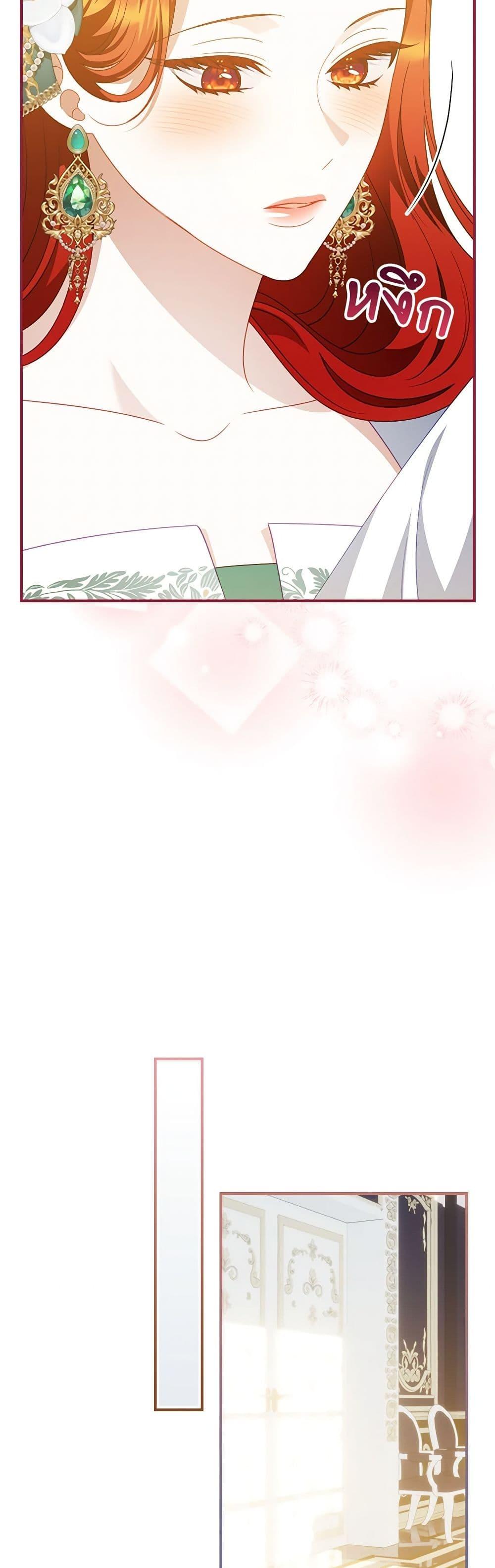 Manga-lc-com อ่านมังงะ อ่านการ์ตูน ออนไลน์ ฟรี I Raised Him Modestly, But He Came Back Obsessed With Me ตอนที่ 1 2 3 4 5 6 7 8 9 10 11 12 13 14 ฟรี ไม่มีโฆษณา Manga-lc - อ่าน มังงะ อ่าน การ์ตูน ออนไลน์ อ่านมังงะ ฟรี