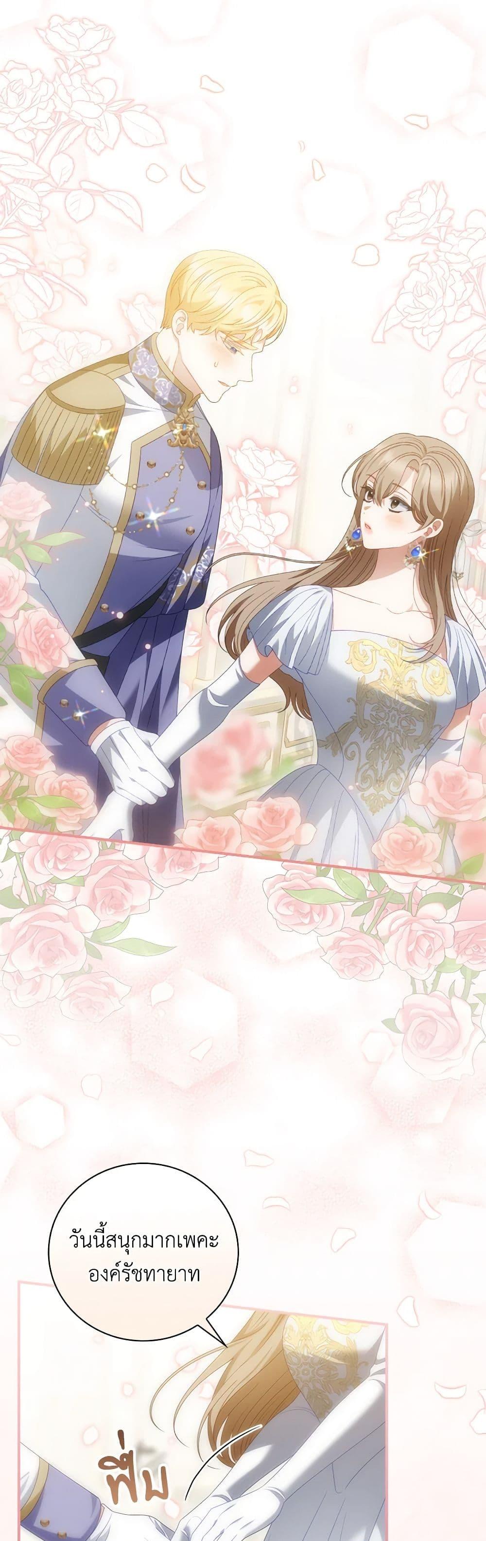 Manga-lc-com อ่านมังงะ อ่านการ์ตูน ออนไลน์ ฟรี I Raised Him Modestly, But He Came Back Obsessed With Me ตอนที่ 1 2 3 4 5 6 7 8 9 10 11 12 13 14 ฟรี ไม่มีโฆษณา Manga-lc - อ่าน มังงะ อ่าน การ์ตูน ออนไลน์ อ่านมังงะ ฟรี